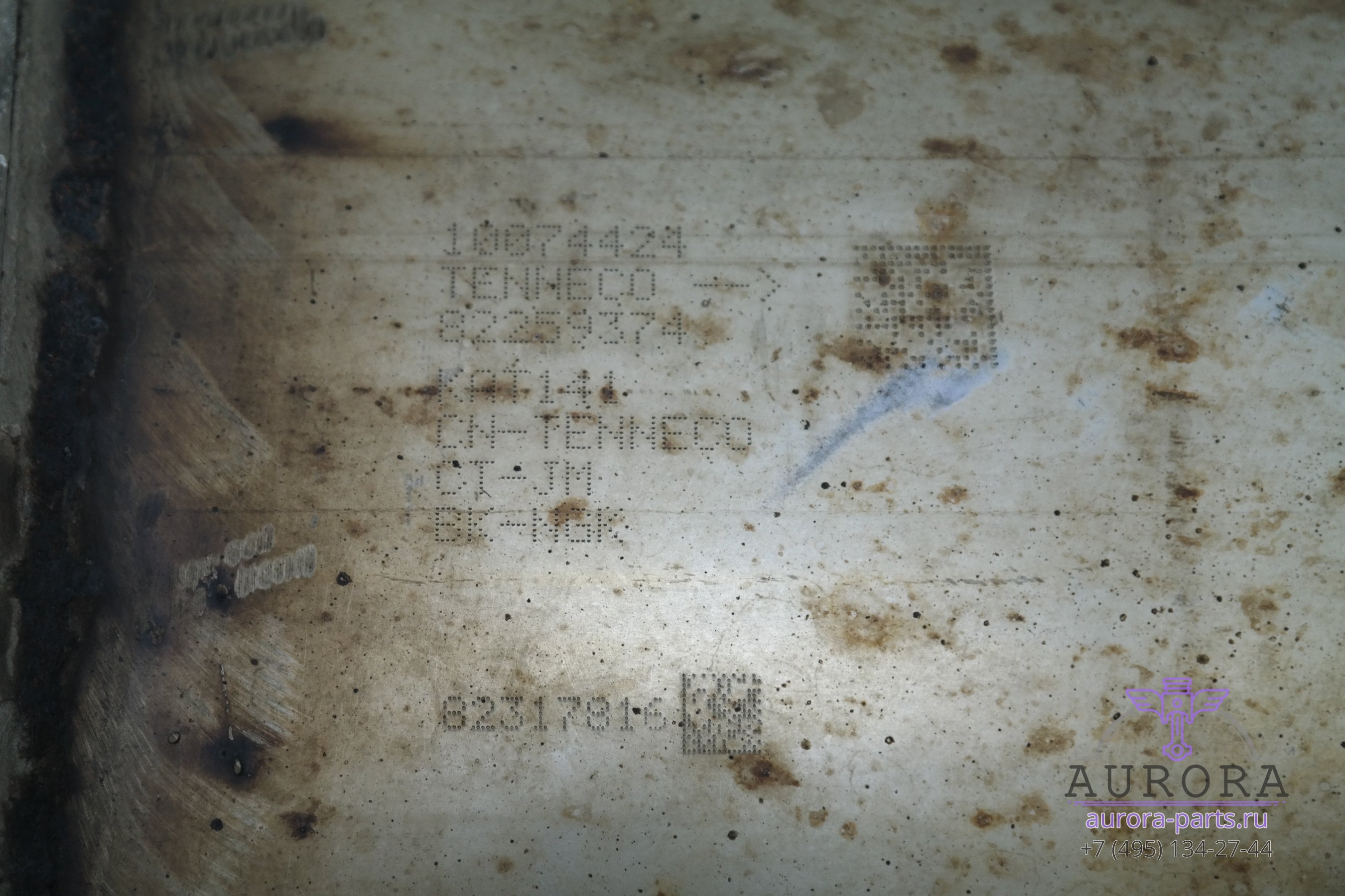 Катализатор 4.4L DOHC DITC V8 Diesel