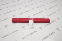 Знак аварийной остановки