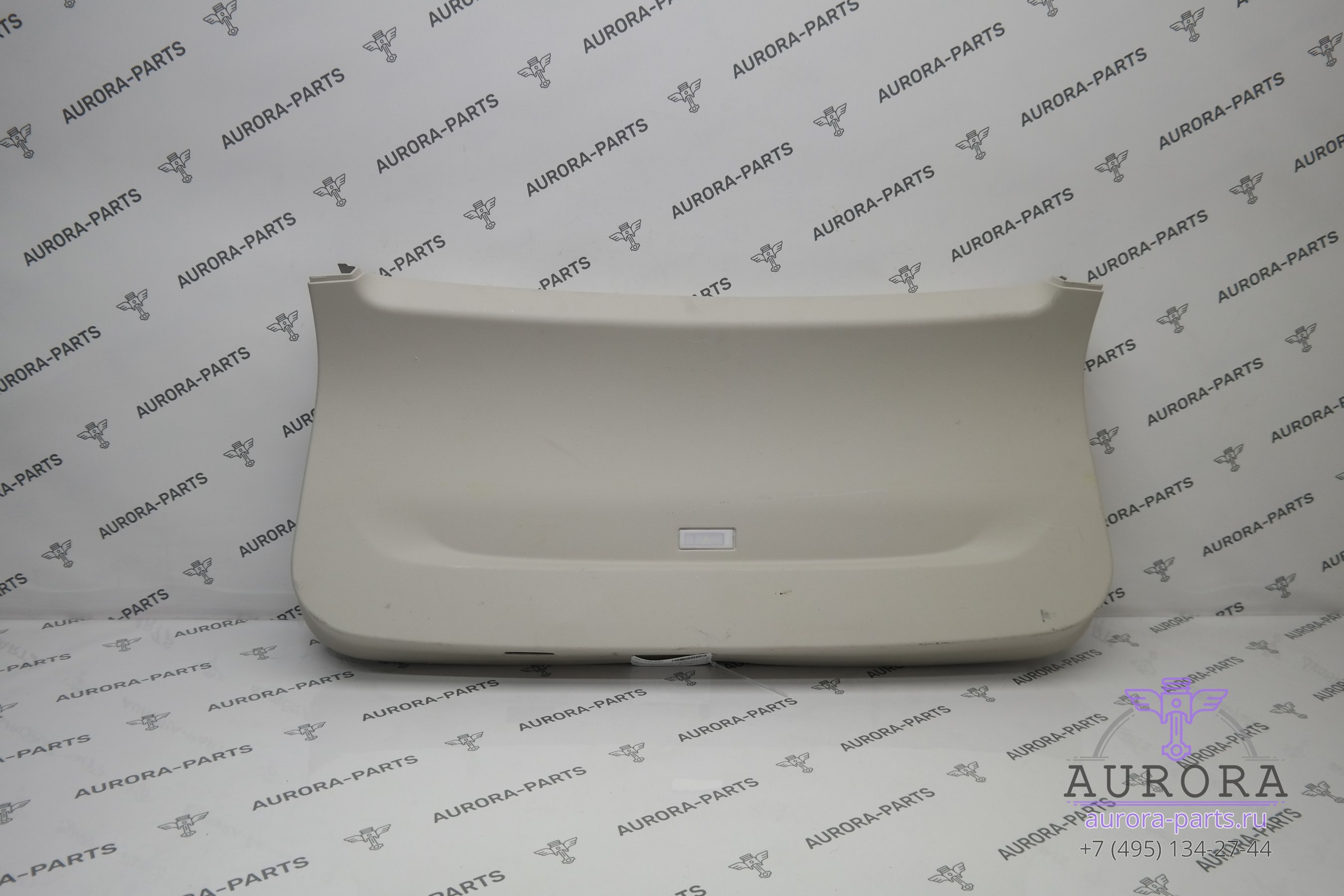 Обшивка крышки багажника нижняя