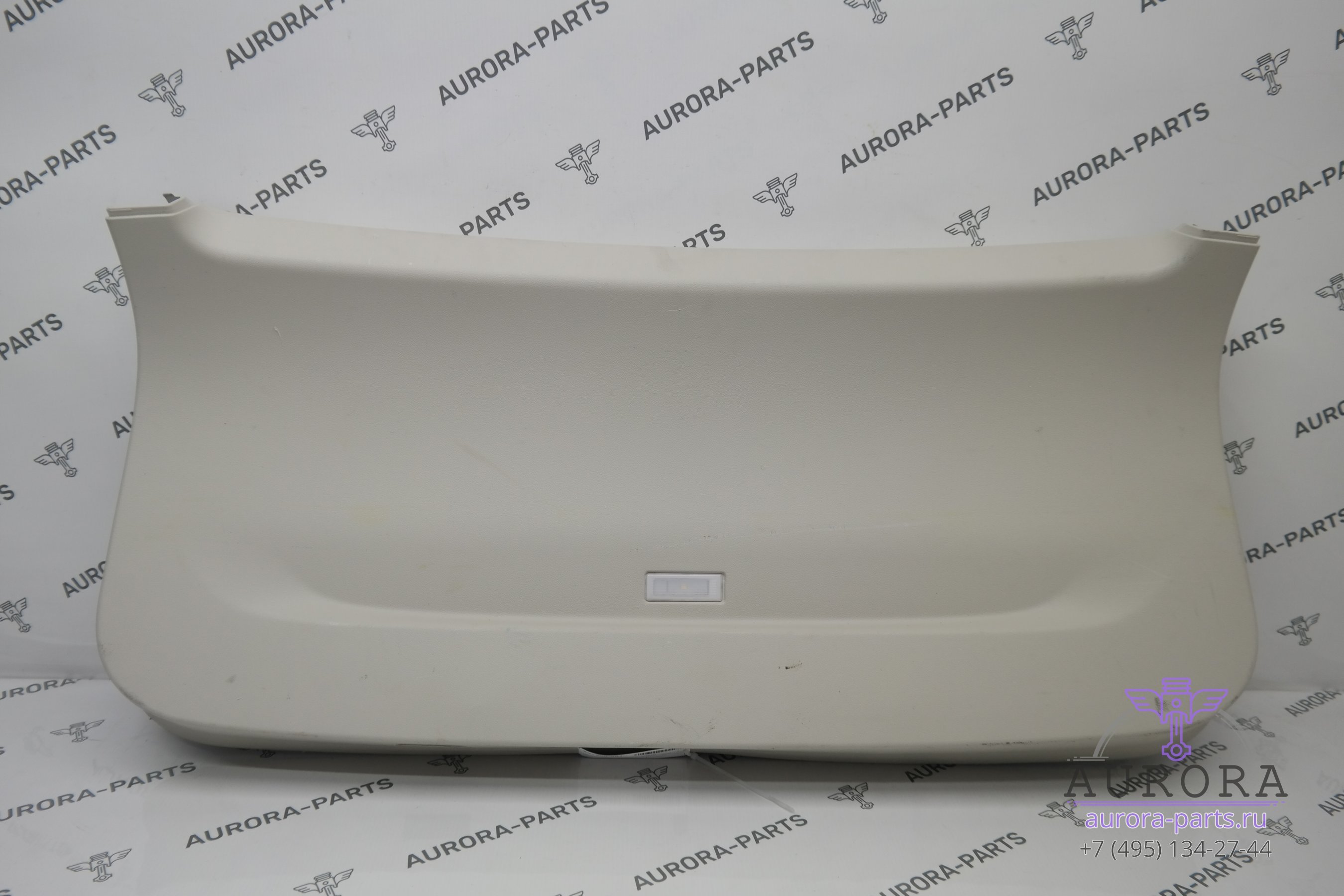 Обшивка крышки багажника нижняя