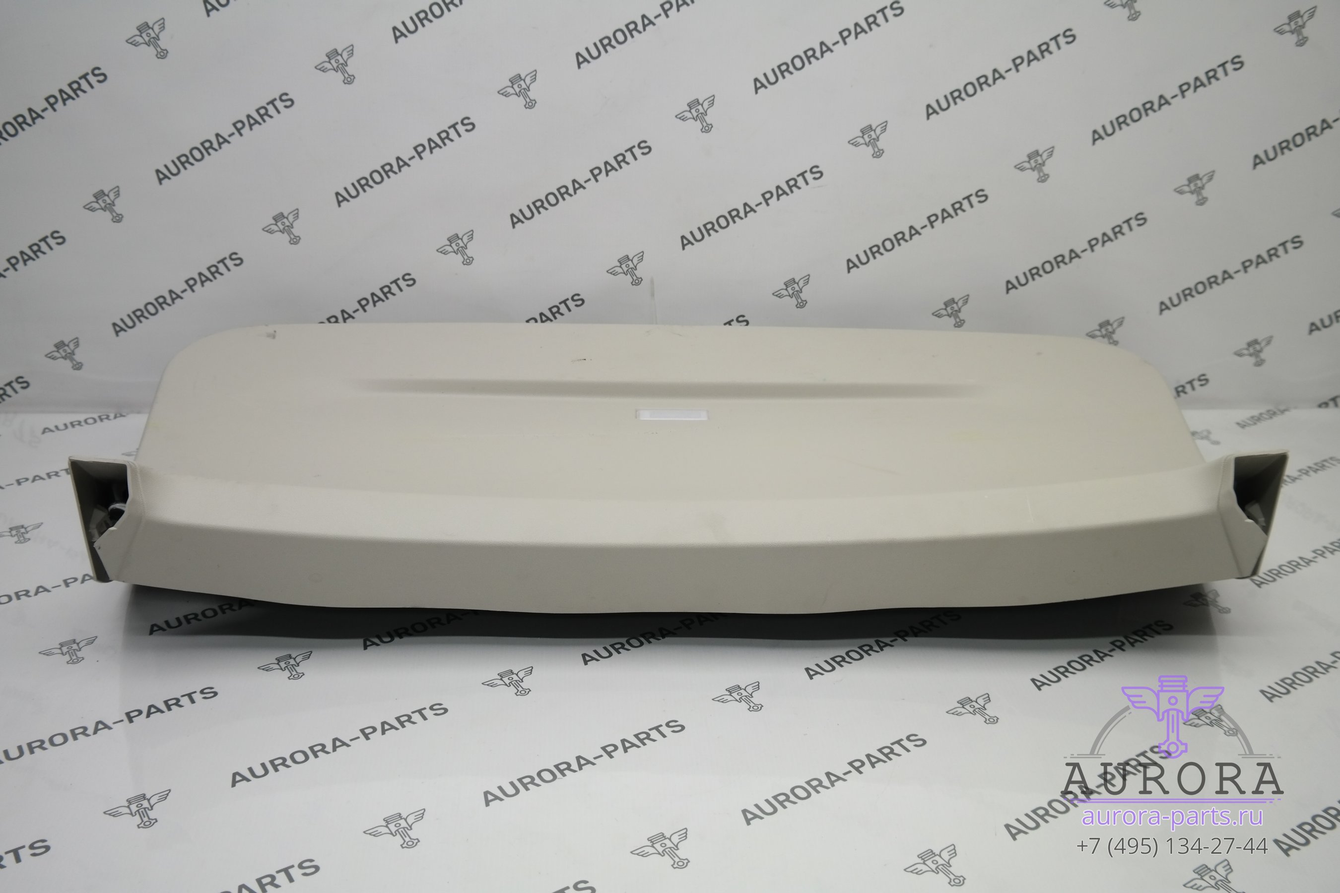 Обшивка крышки багажника нижняя