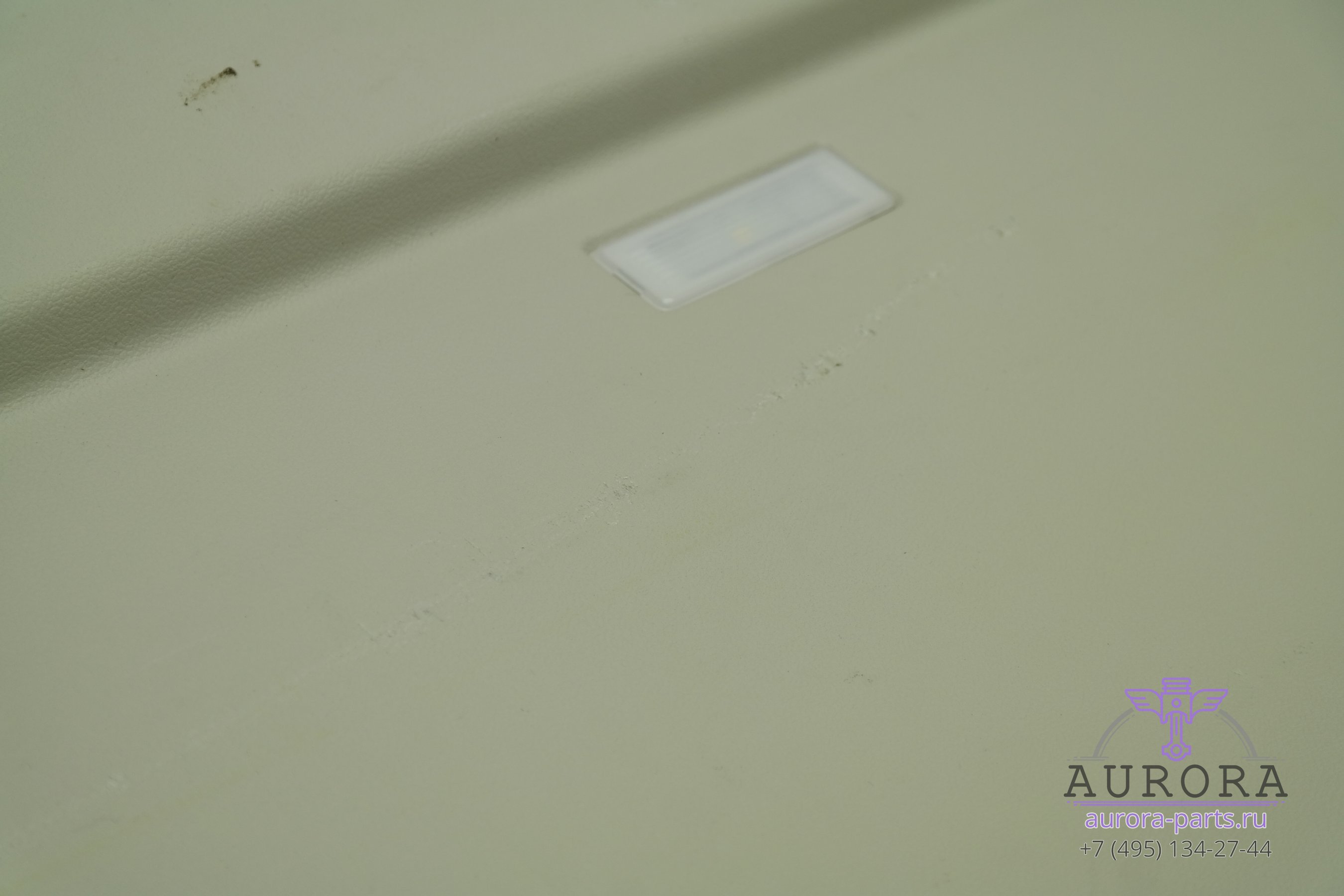 Обшивка крышки багажника нижняя