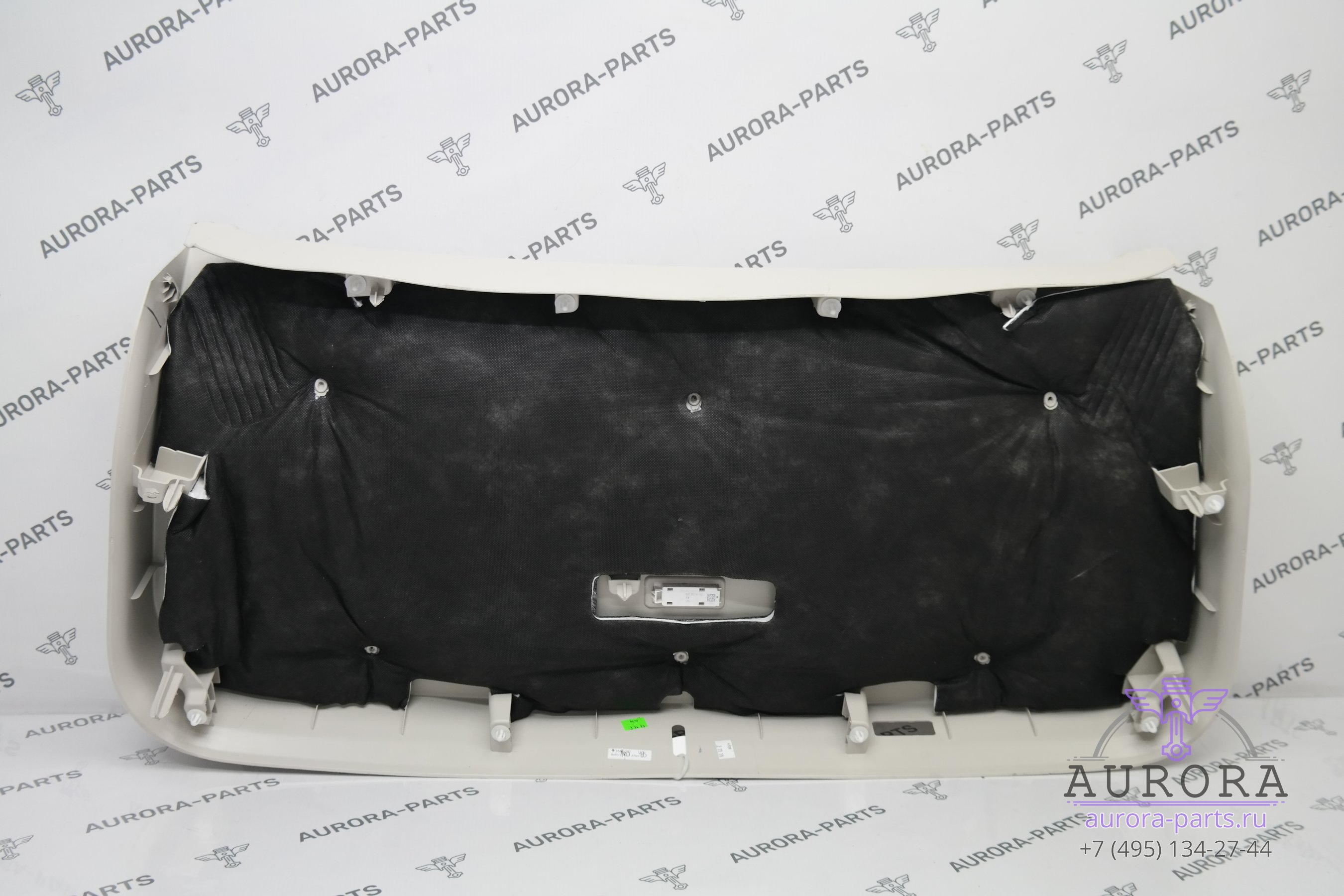 Обшивка крышки багажника нижняя