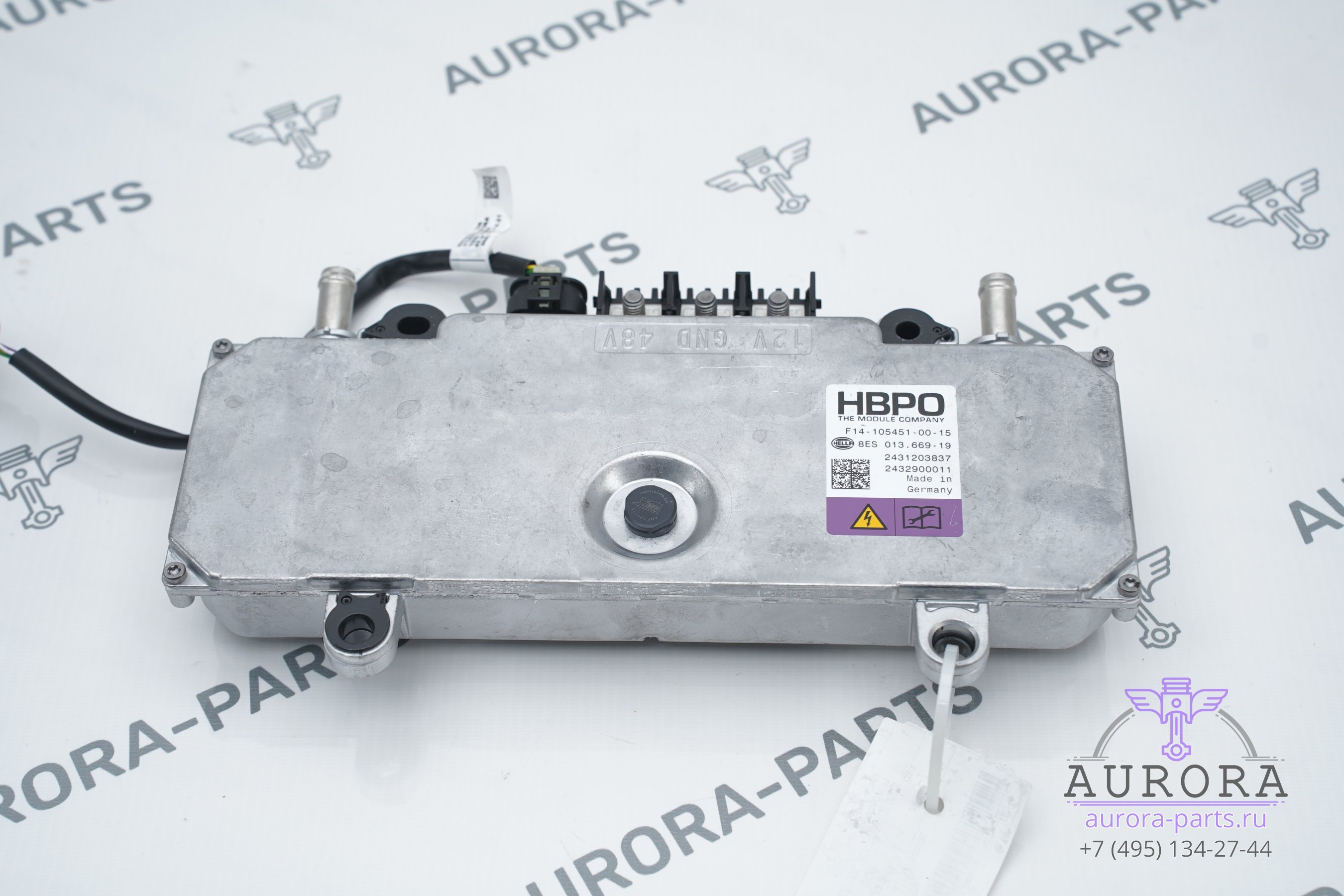 Блок управления Power Control Unit PCU