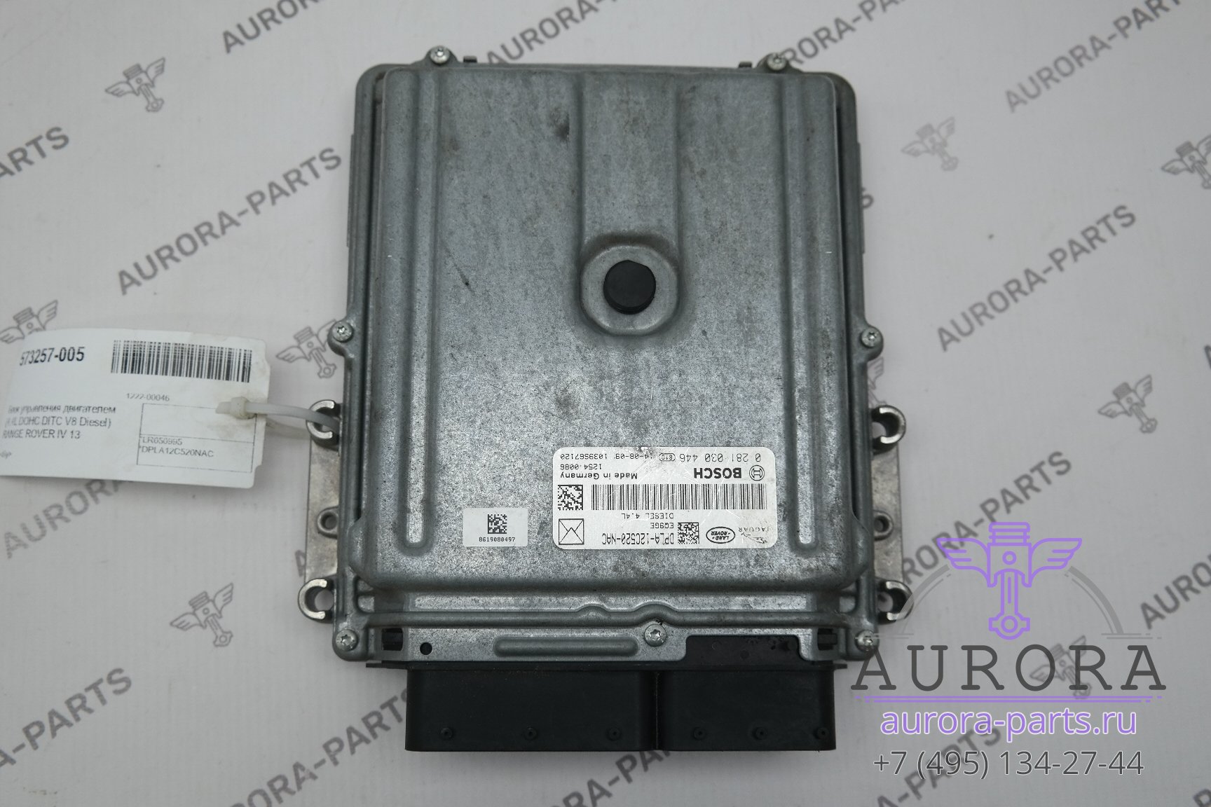 Блок управления двигателем (4.4L DOHC DITC V8 Diesel)