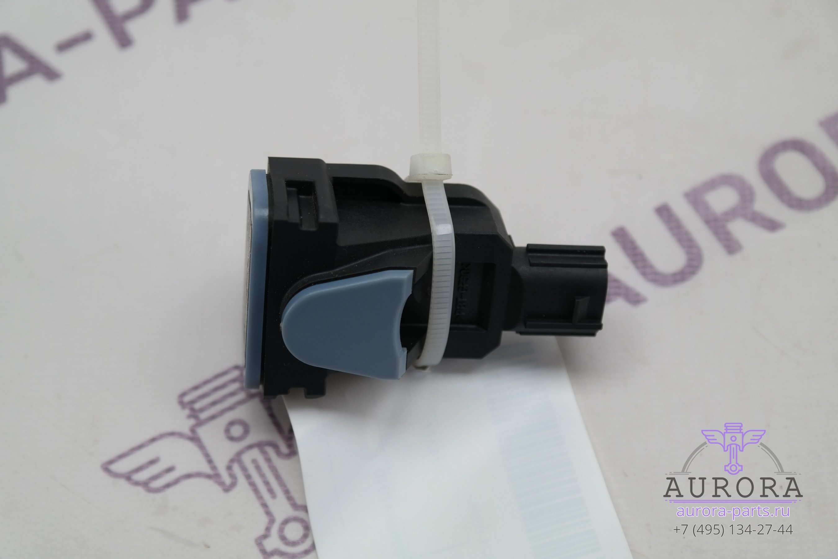 Датчик AIR BAG