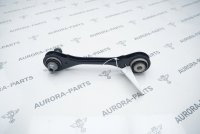 Рычаг направляющий задней подвески (2025 год) левый