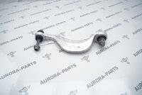 Рычаг поперечный задней подвески верхний (2025 год) правый