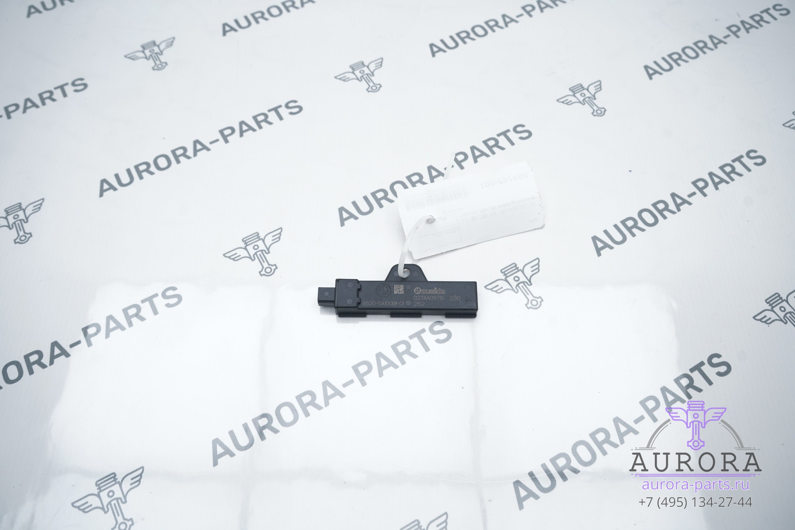 Антенна Passive Access
