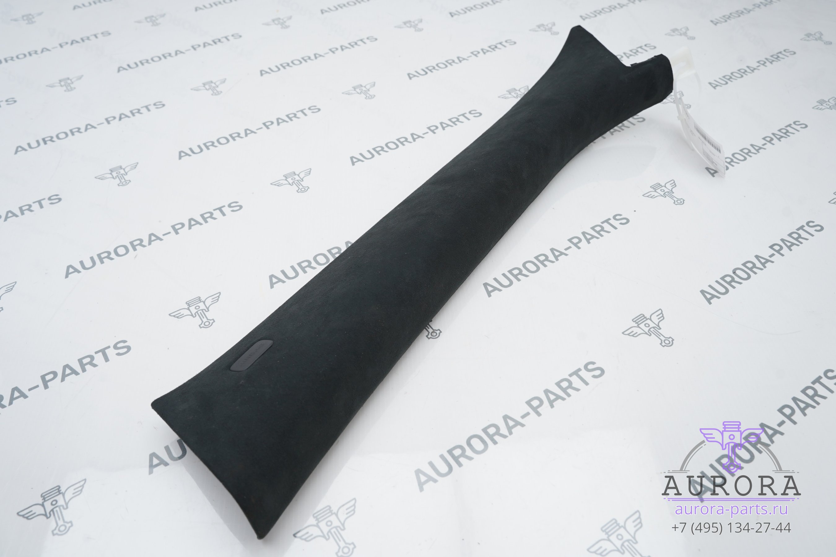 Комплект обшивок салона (Alcantara) (Обшивки стоек, козырьки)