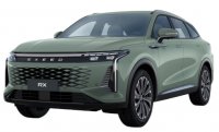 Exeed RX 2023-2026
