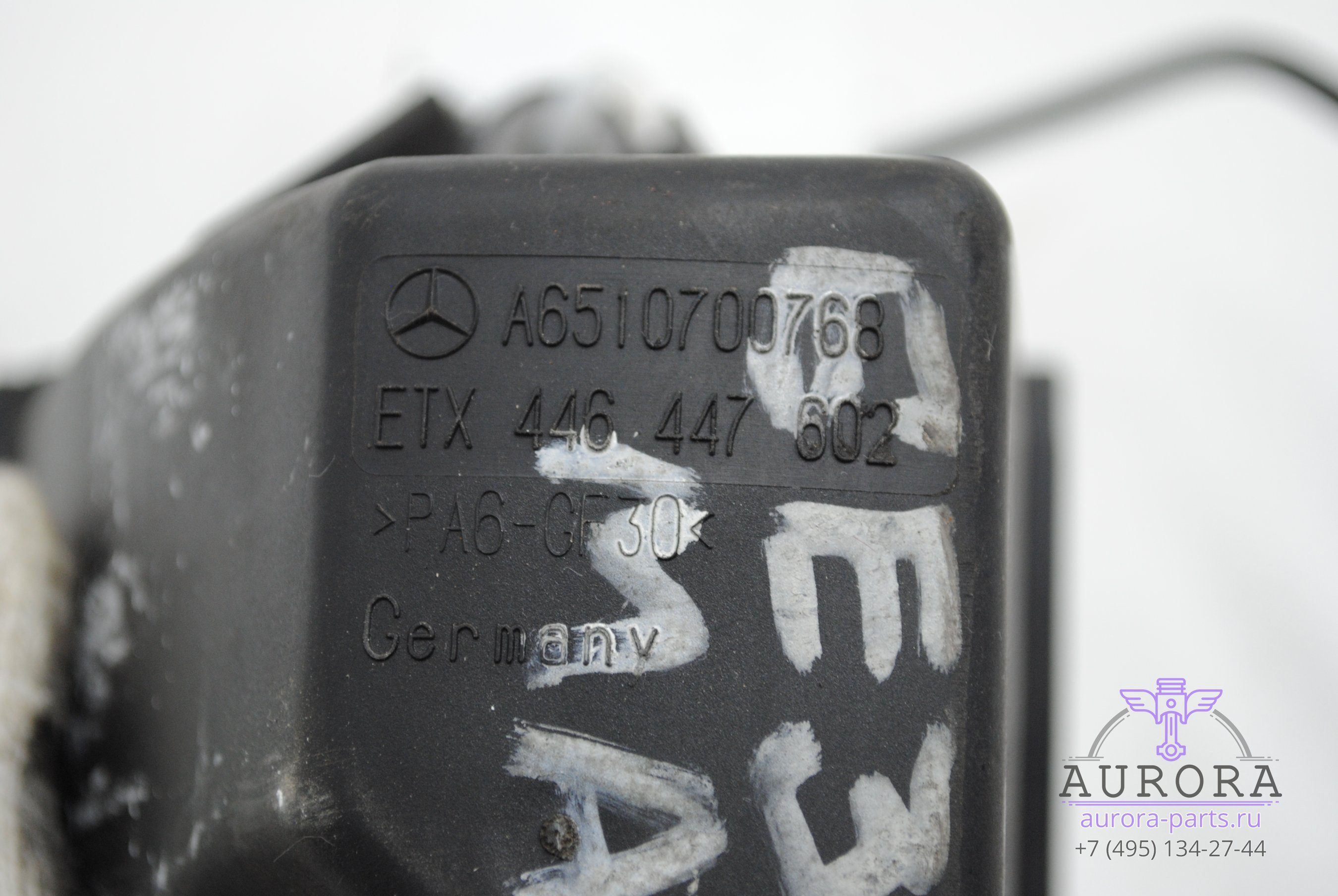 Ресивер вакуумной системы  ОМ 651 2.2 CDi