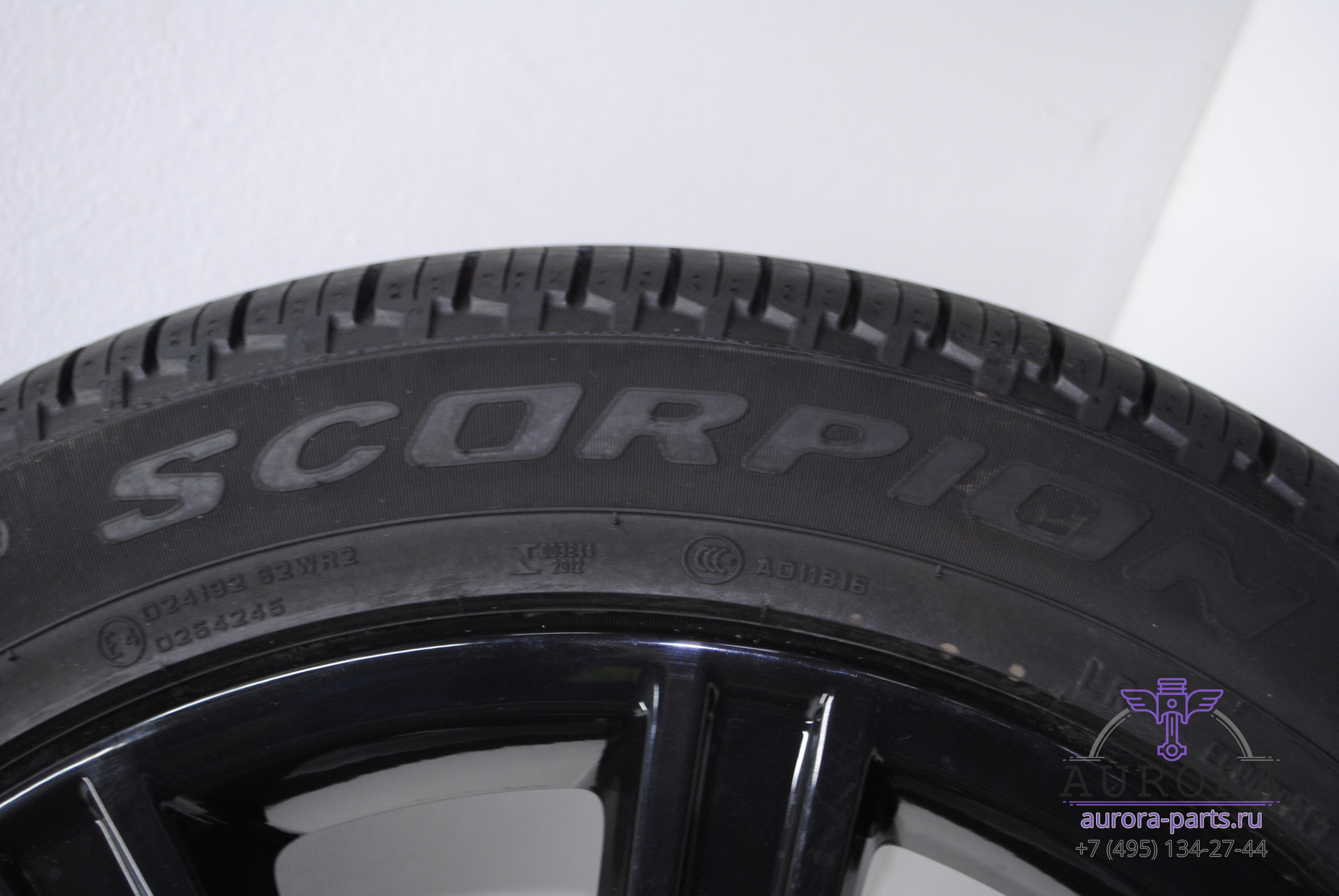 Pirelli scorpion r21