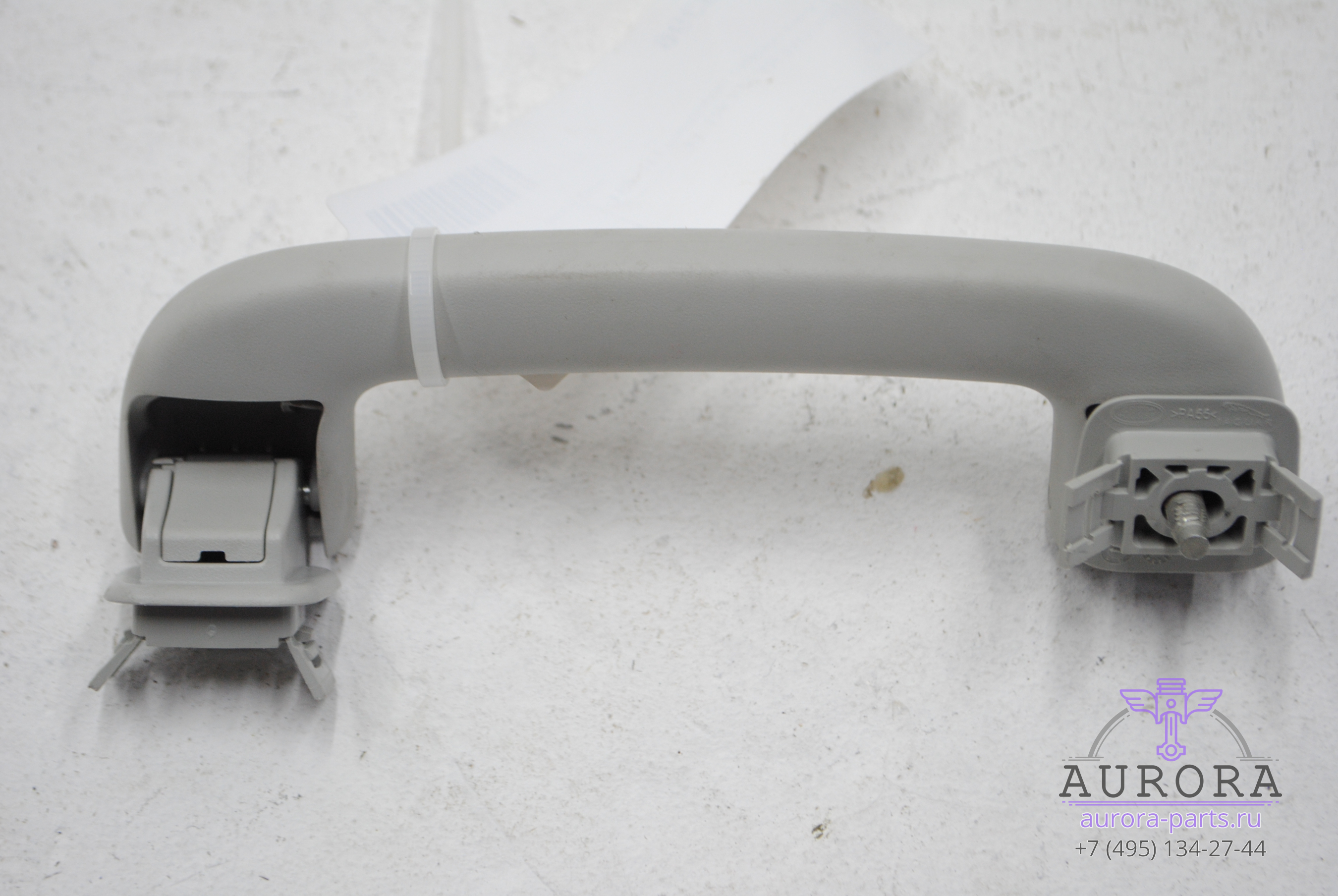 Ручка потолка передняя левый=правый 