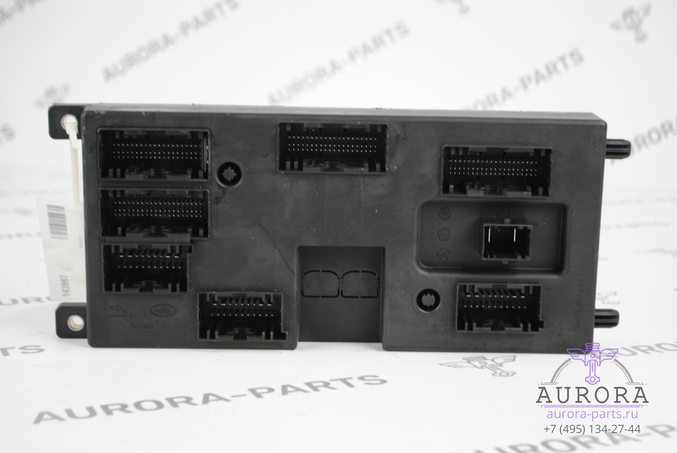 Блок управления электрооборудованием кузова. Блок управления электрооборудованием кузова. Блок управления электрооборудованием кузова. Блок afs рендж ровер. Блок управления электрооборудованием кузова.