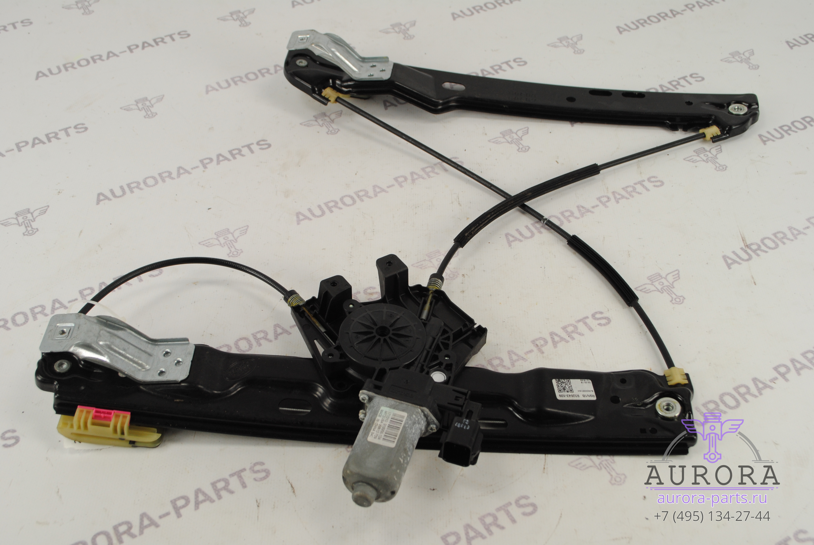 Стеклоподъемник с электромотором  передней двери левый