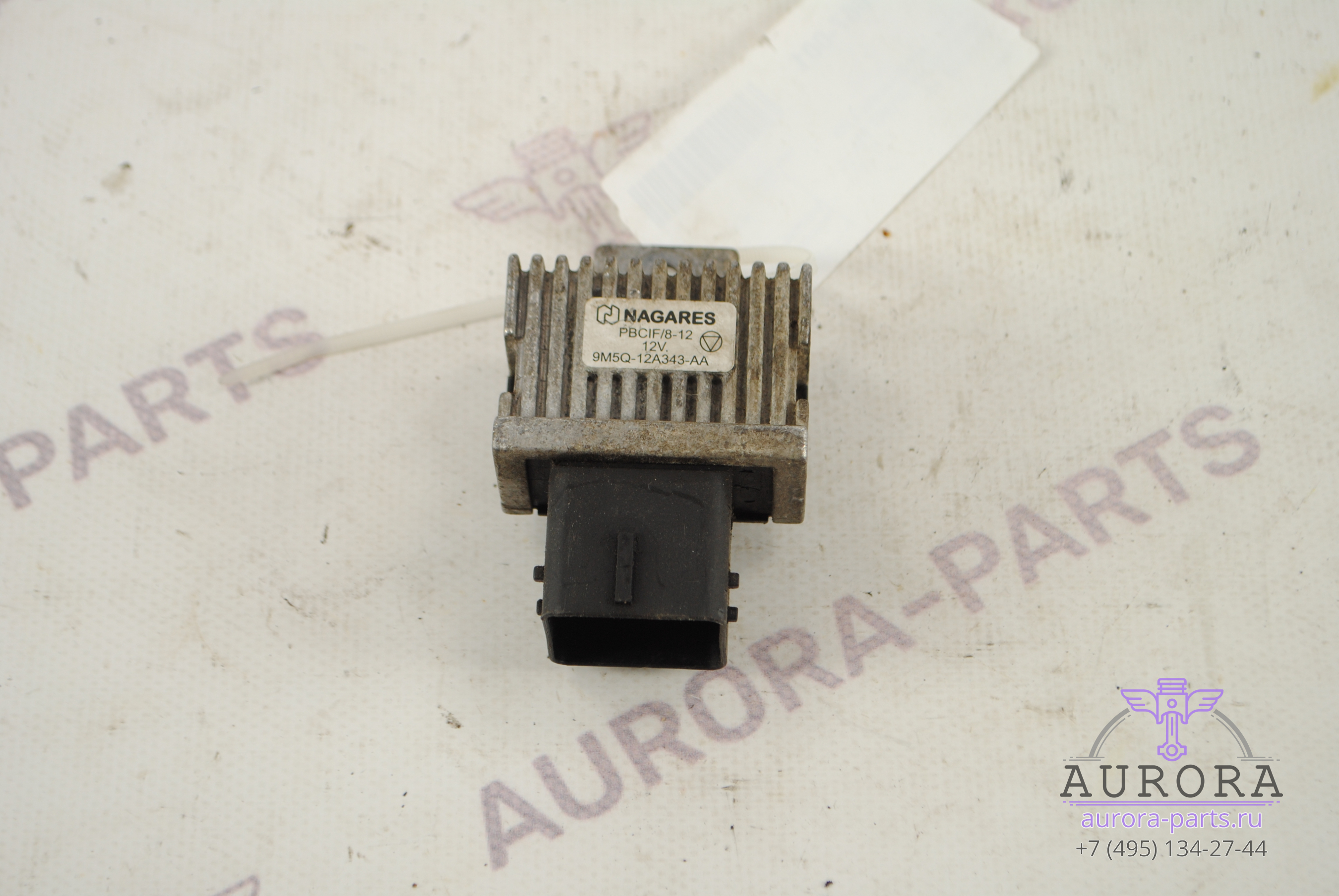 D2 накал. Lr073555. реле свечей накала на дискавери 3. реле land rover lr073555.
