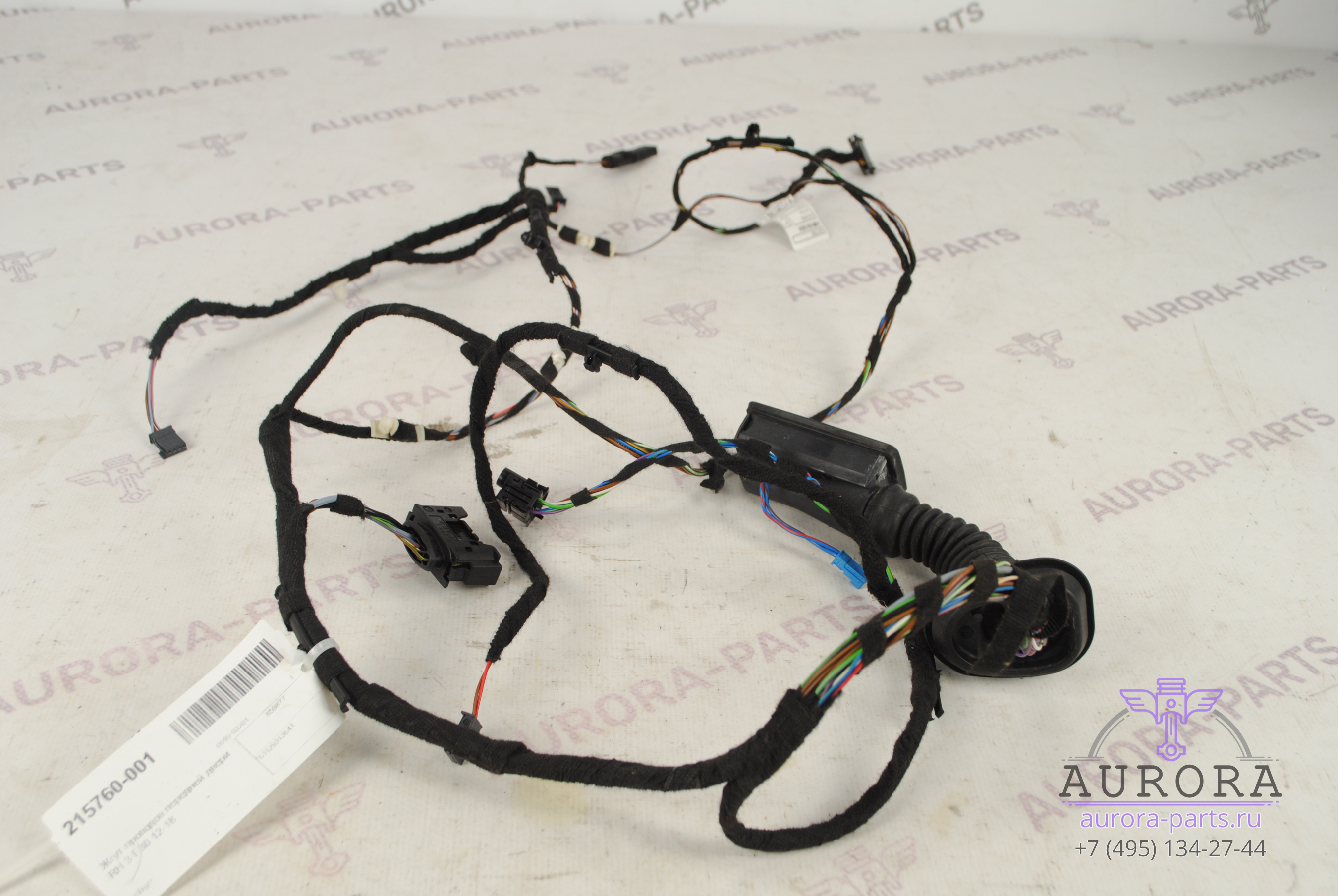 Провод акб плюс заглубленный bmw. Жгут проводов 2123. Жгут проводов блок фары ваз 1118-3724010. 2123-3724010. Жгут проводов передний abs гранта.