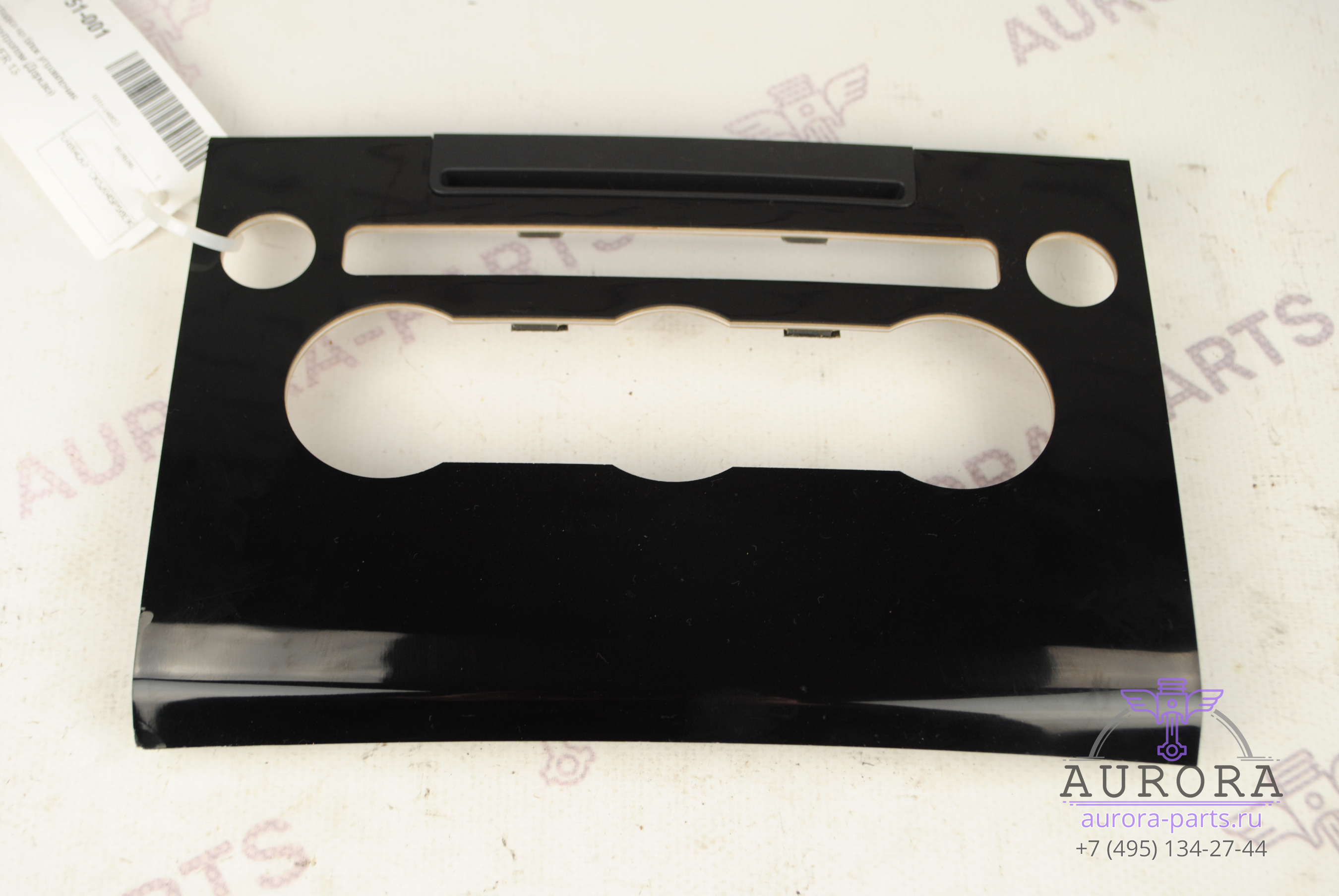 Накладка на блок управления климатконтролем (Дерево)