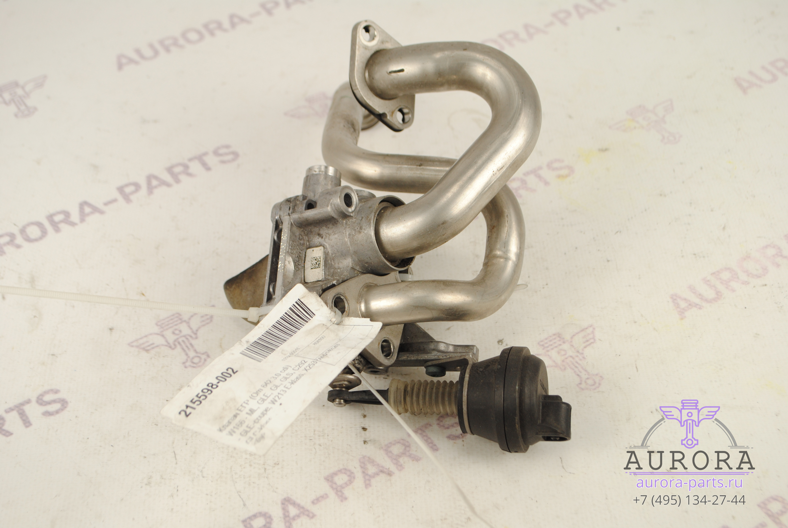 A6421401060. Клапан егр ом 642. Клапан егр om642. Om642 егр. Om642 егр.