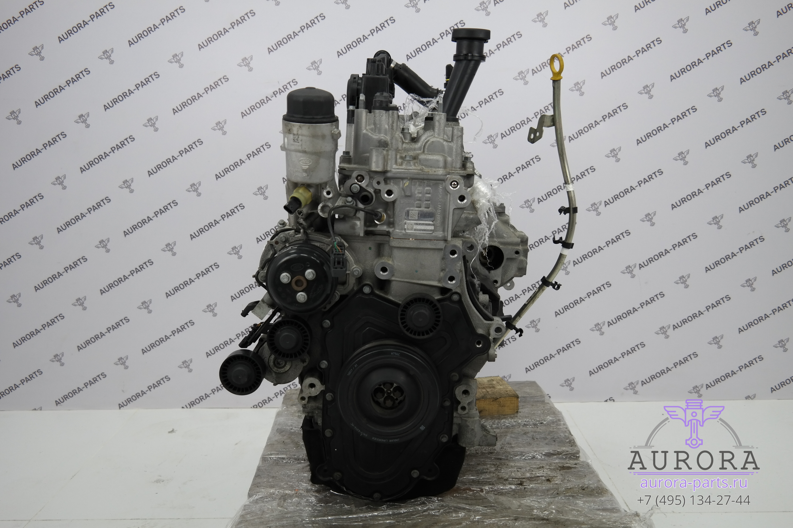 Двигатель Рендж Ровер 5.0 Купить