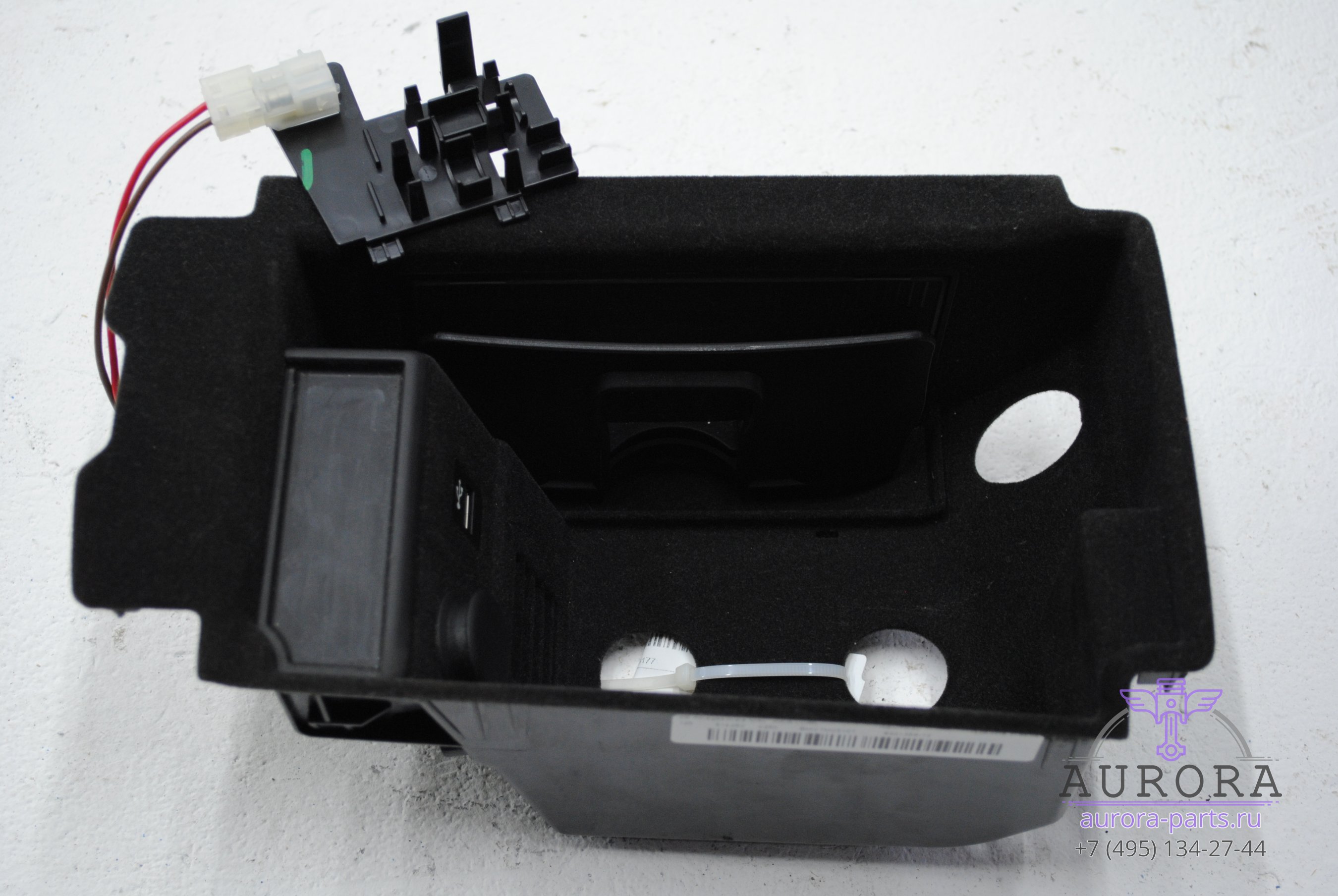 Зарядное устройство (беспроводная зарядка мобильного телефона)