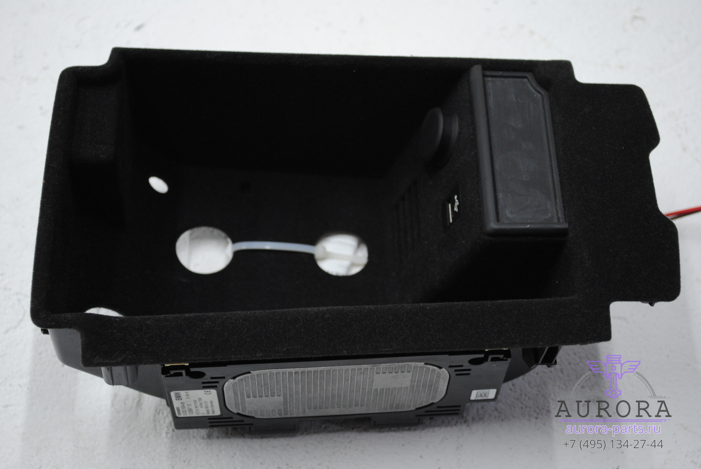 Зарядное устройство (беспроводная зарядка мобильного телефона)