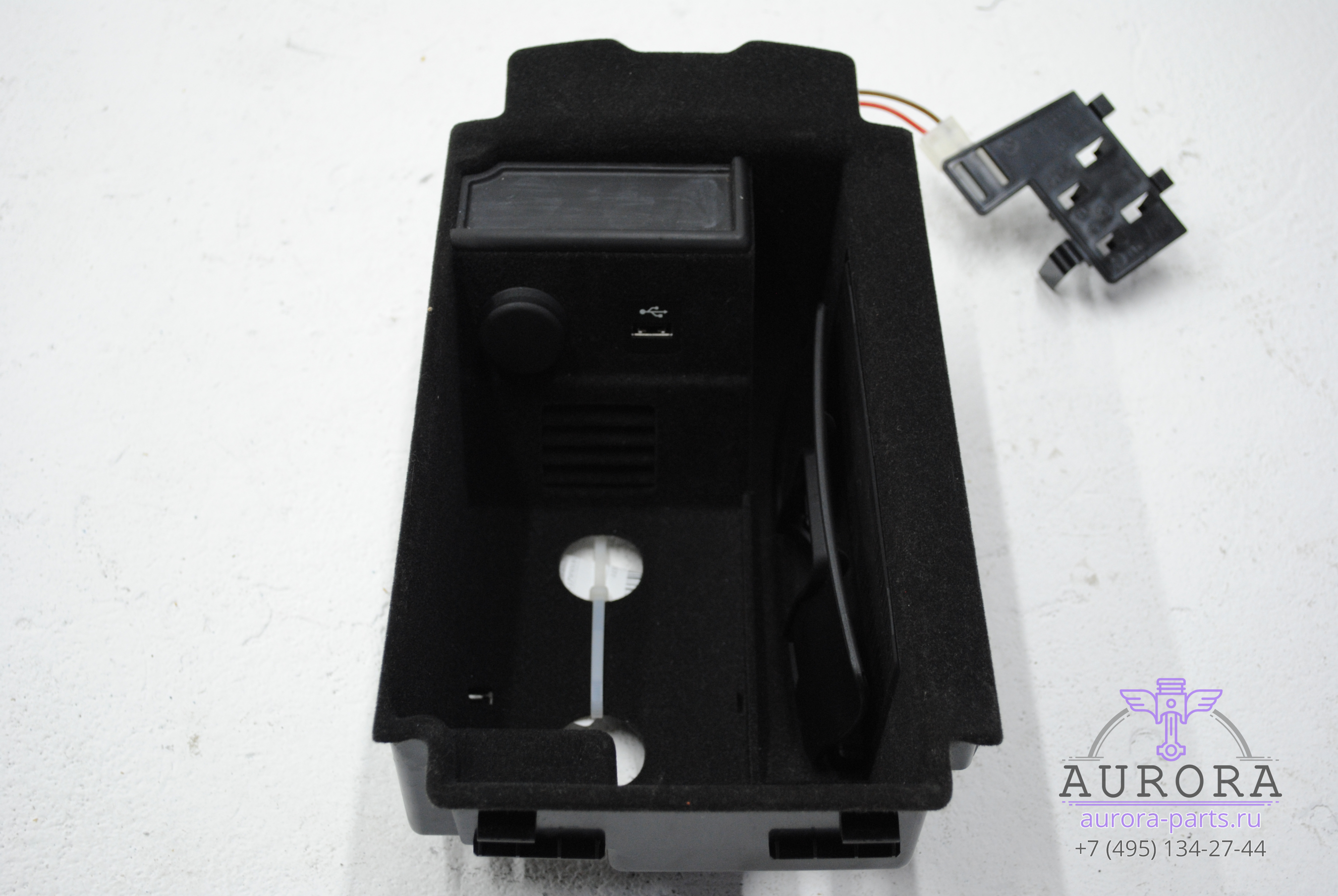 Зарядное устройство (беспроводная зарядка мобильного телефона)