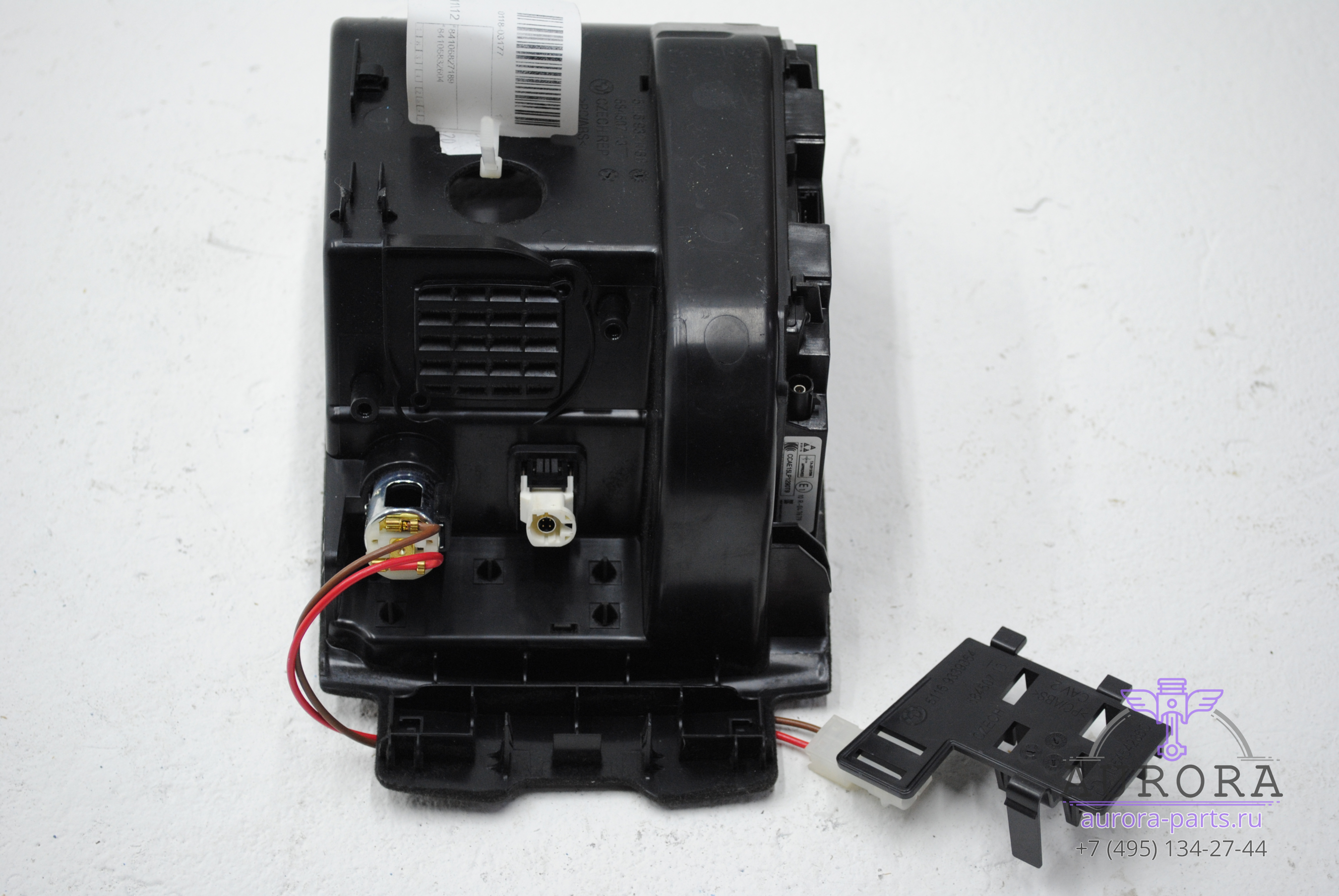 Зарядное устройство (беспроводная зарядка мобильного телефона)