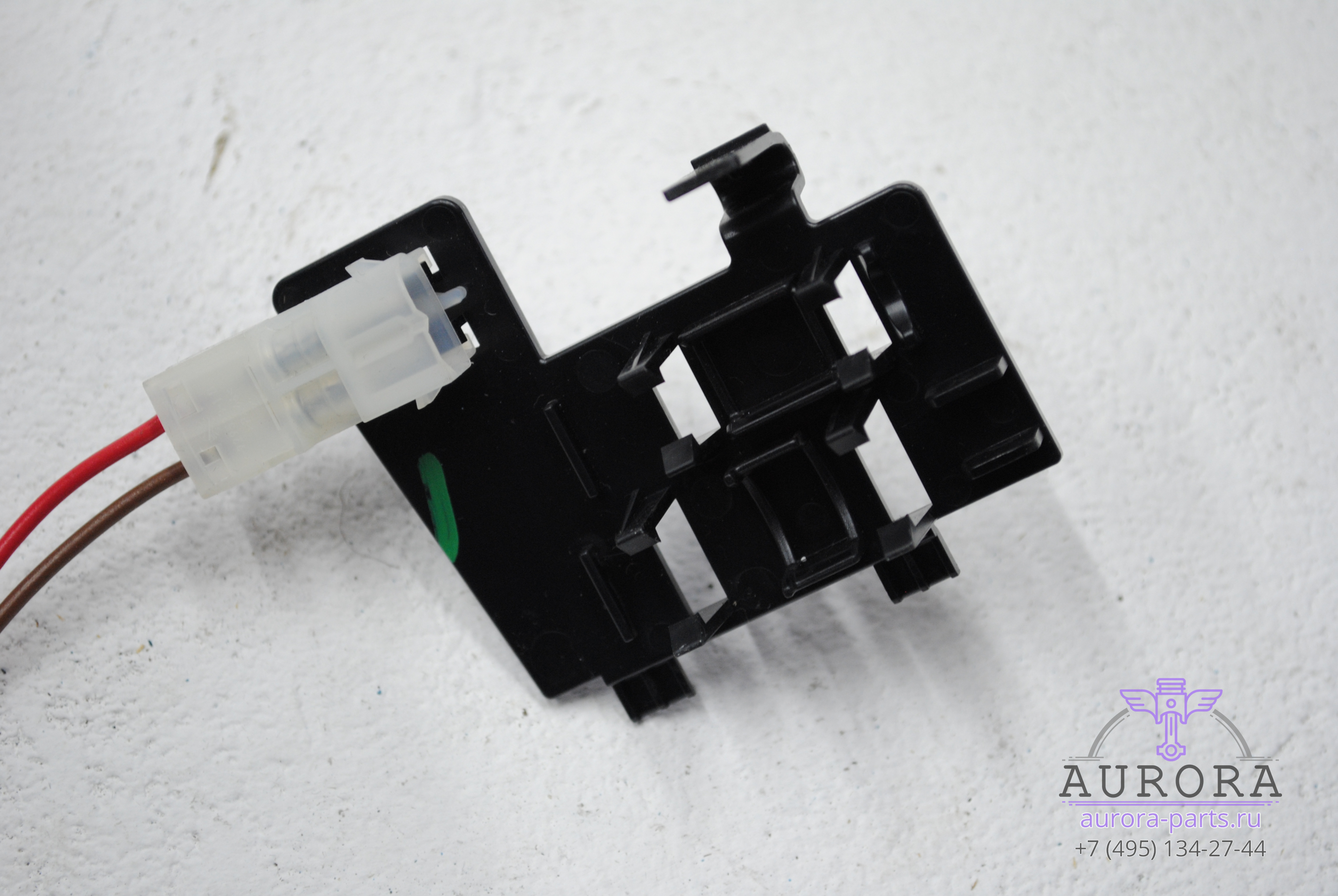 Зарядное устройство (беспроводная зарядка мобильного телефона)