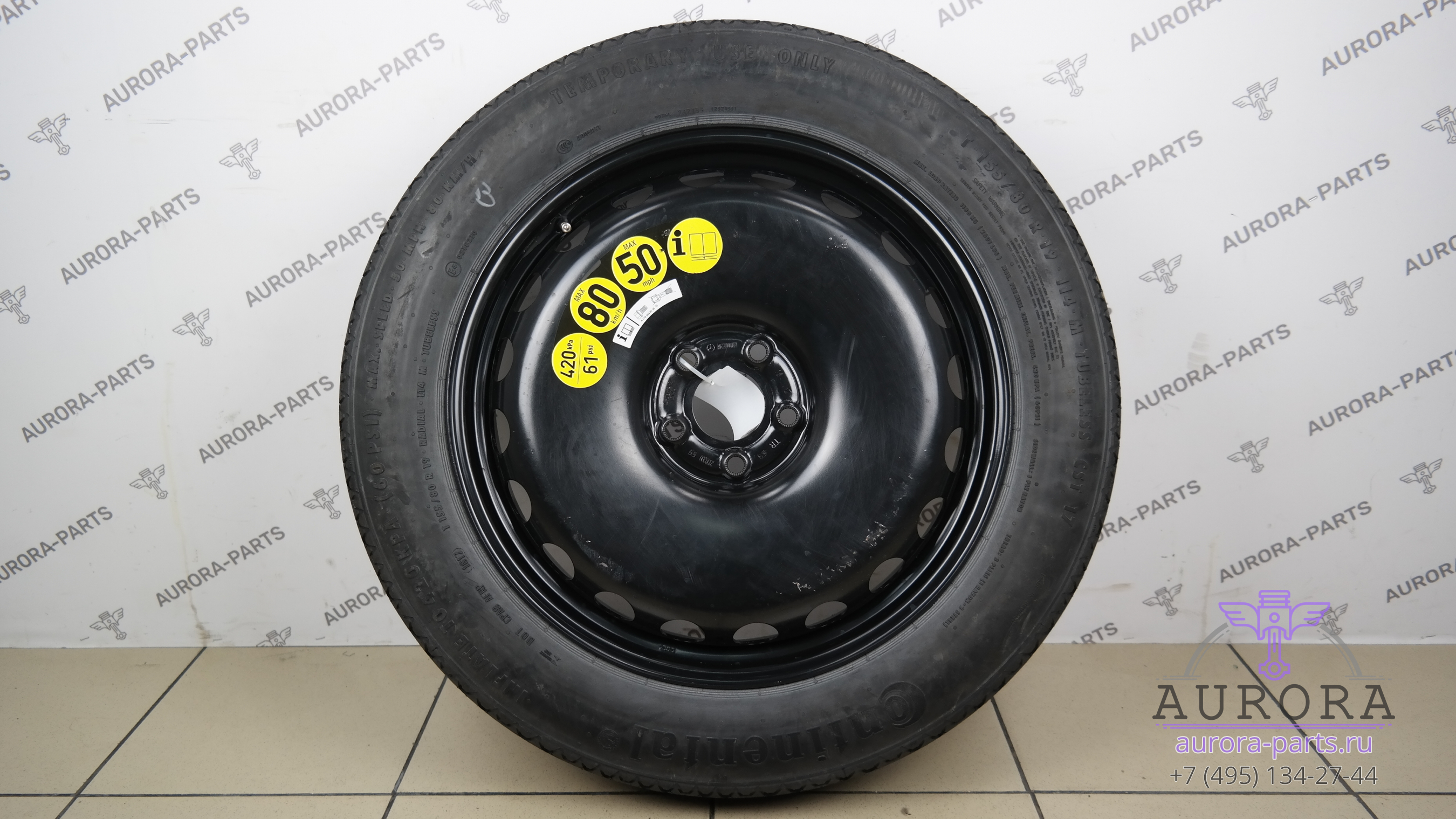 Запасное колесо, докатка R19 купить для Mercedes GL/GLS, A1644000102