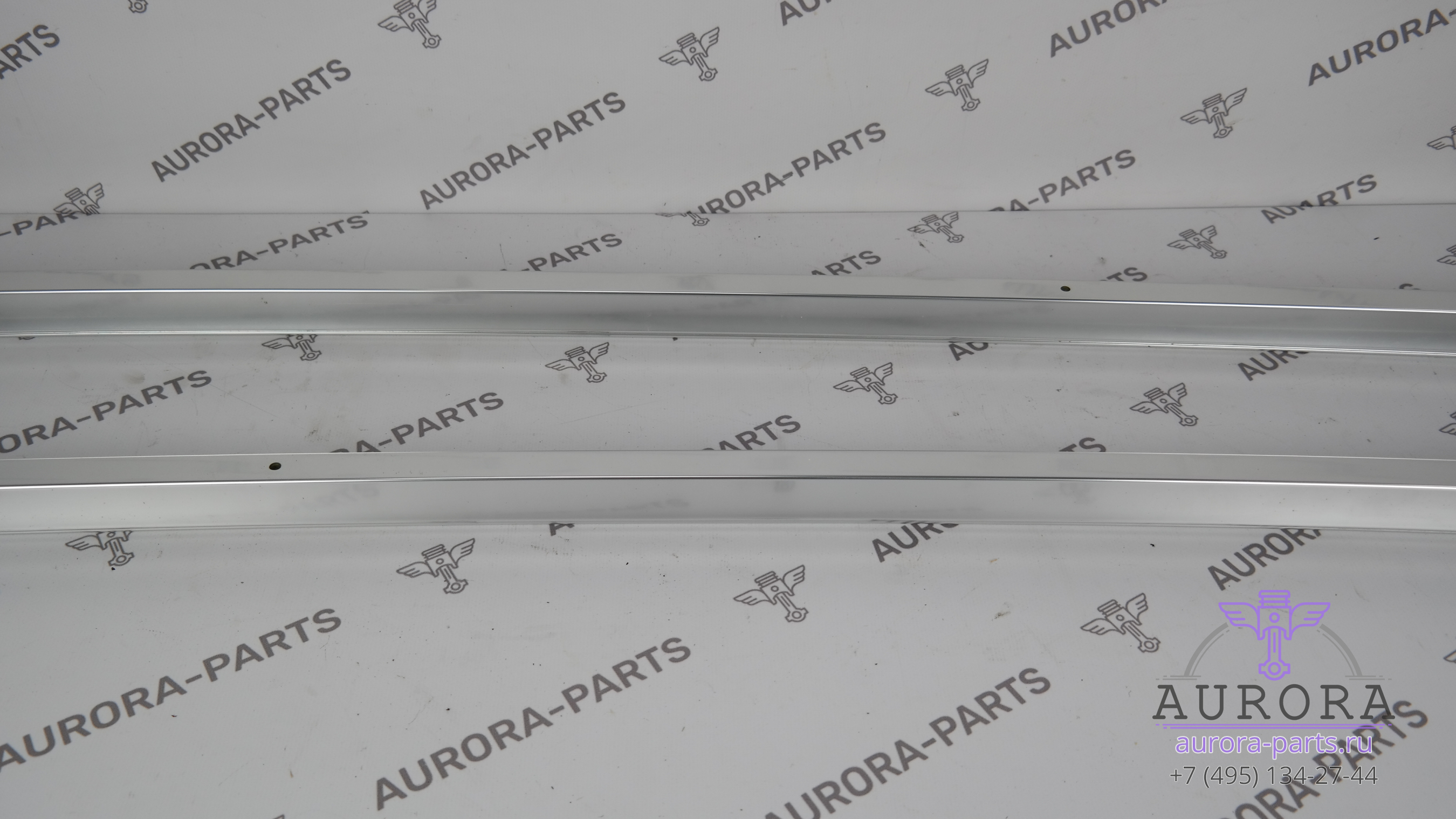 Купить Хром На 21 Телефон 79054533838