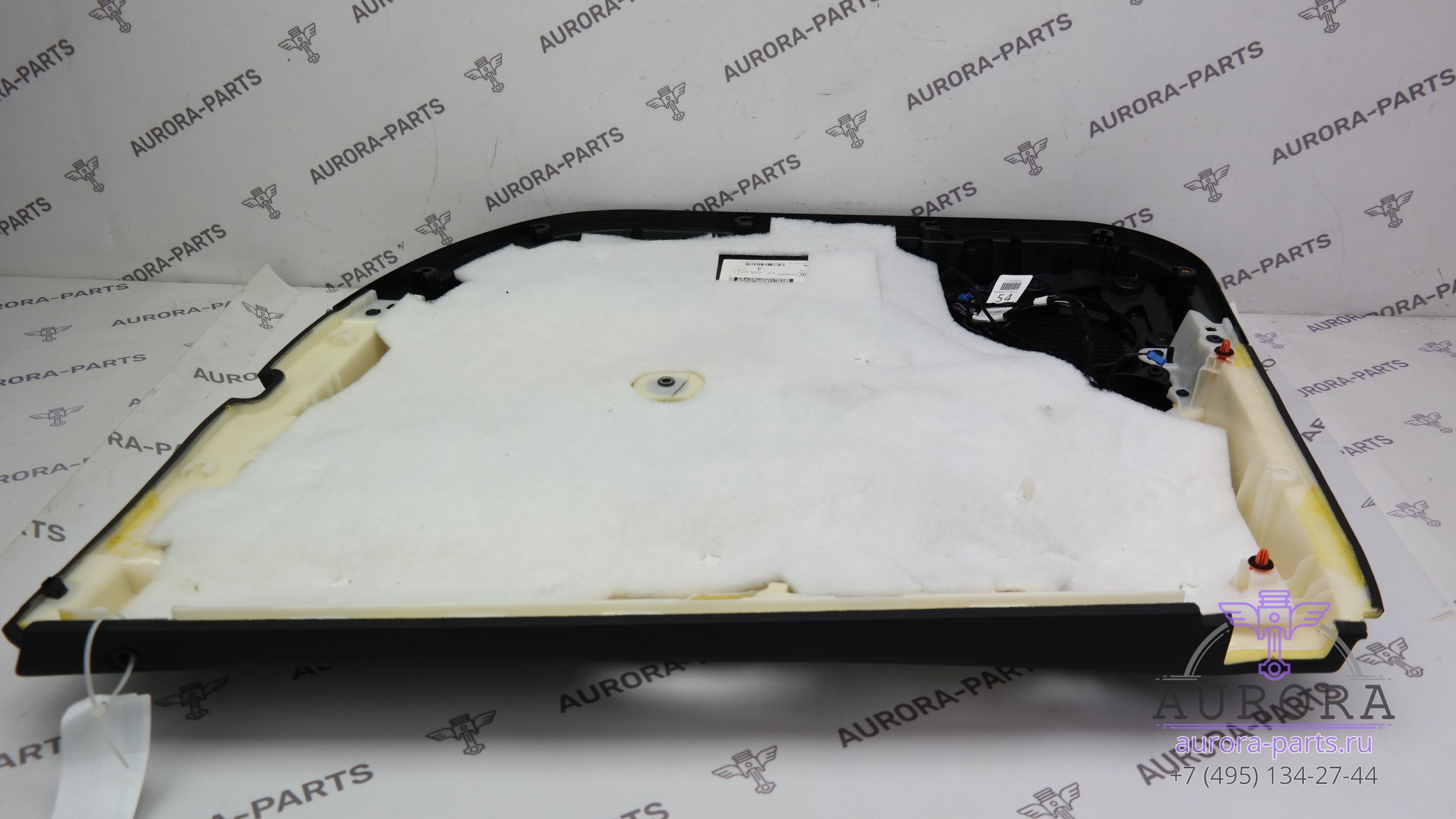 Обшивка, карта передней двери (С праворукого авто, Англия) левый