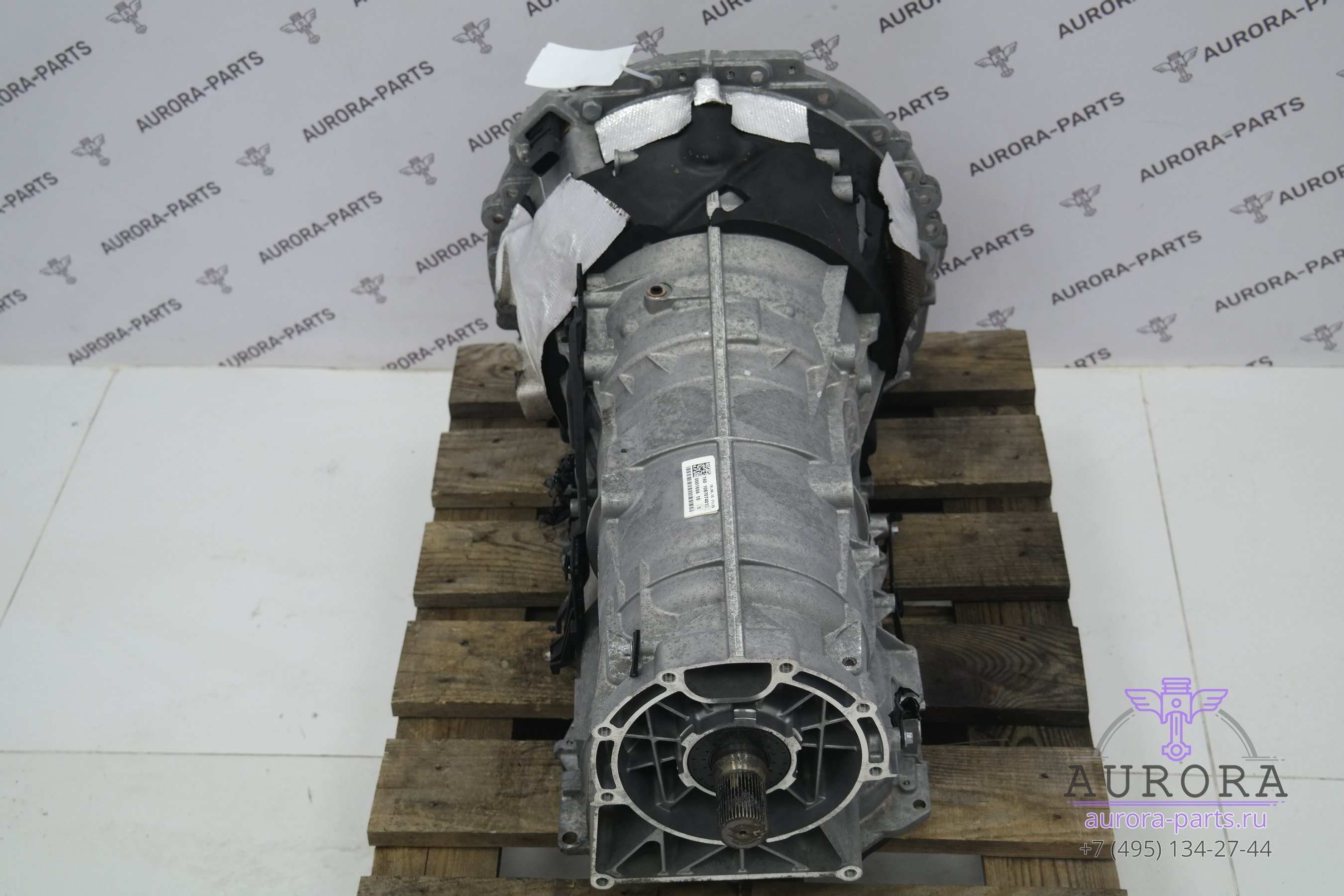  ZF 8HP70