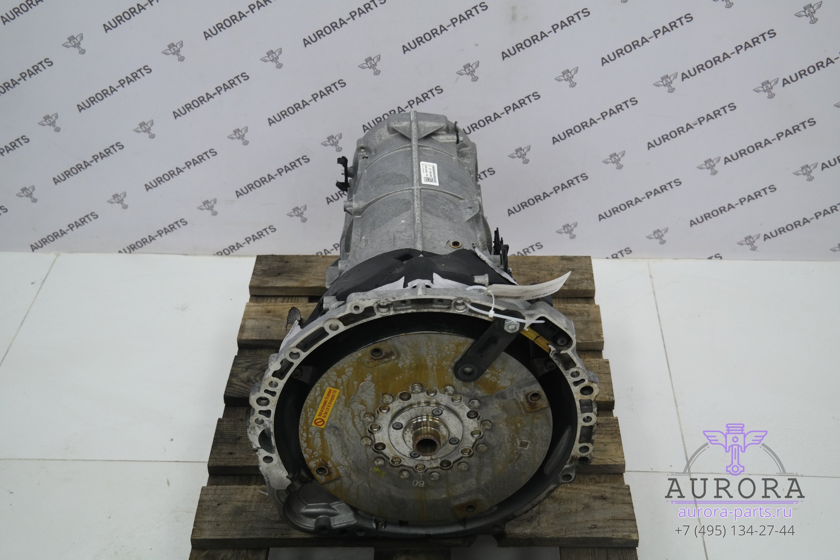  ZF 8HP70