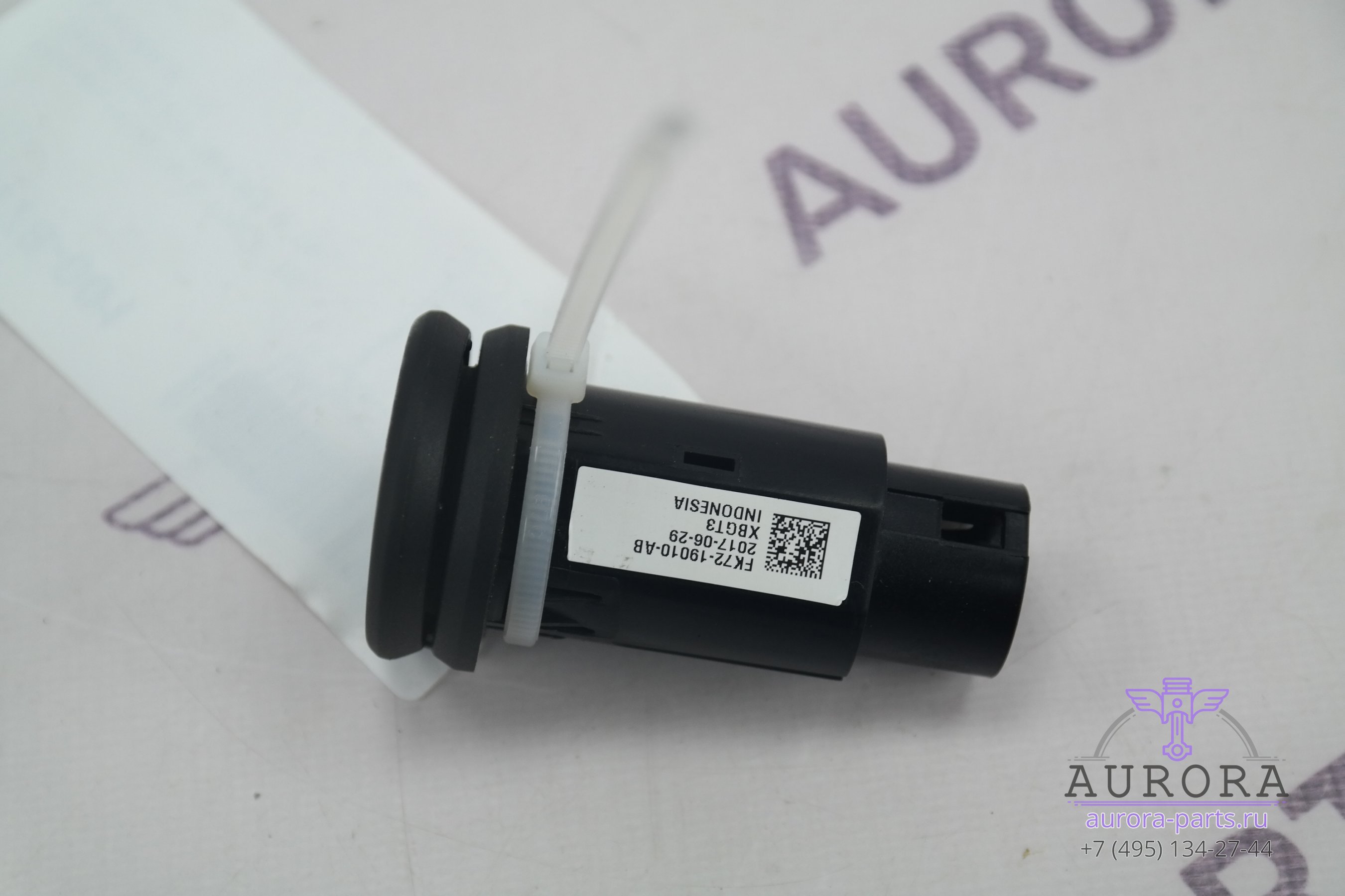 Гнездо USB 5V