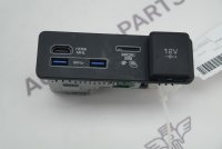 Разъём аудиосистемы USB+SIM+HDMI