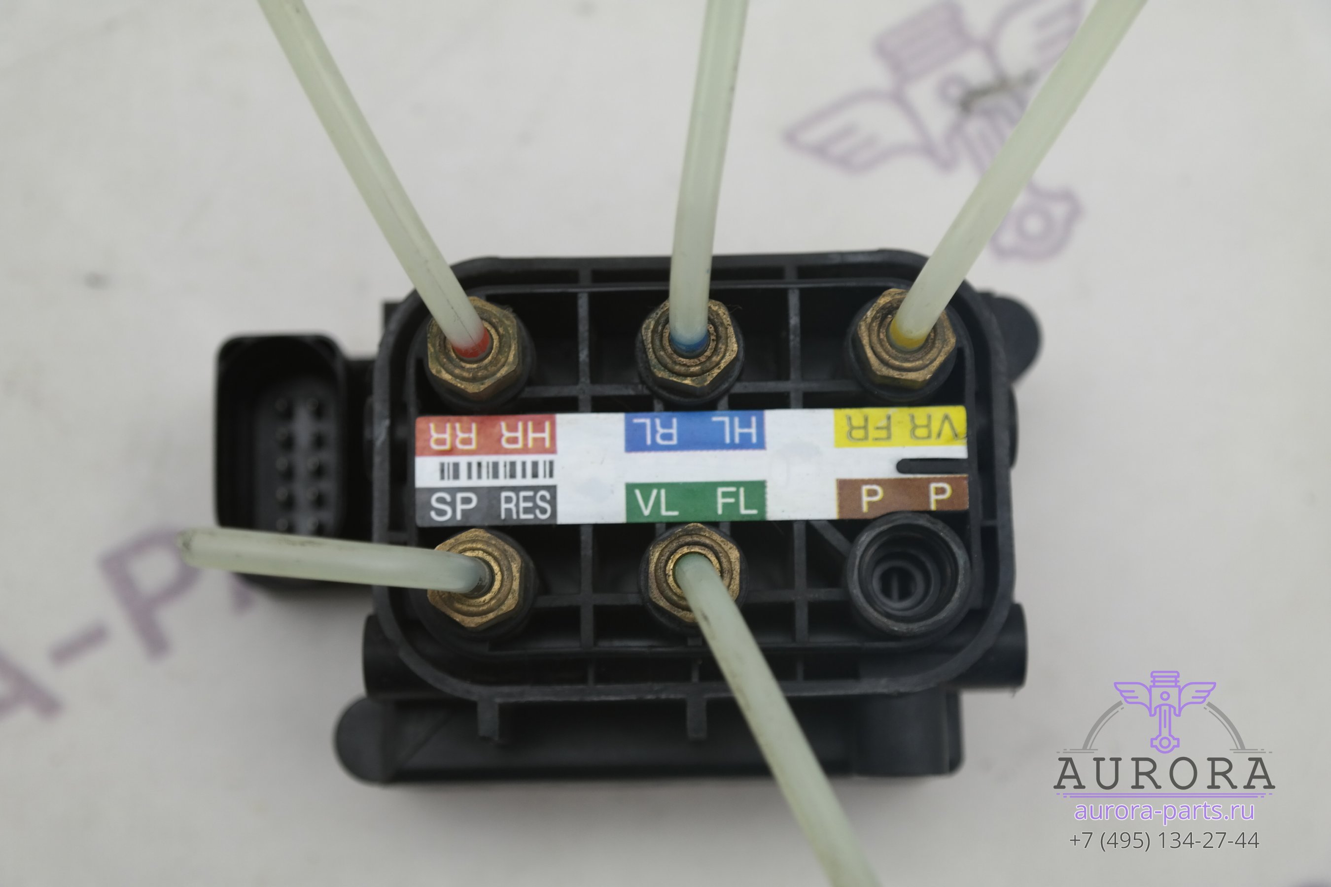 Купить Блок Клапанов Пневмоподвеска