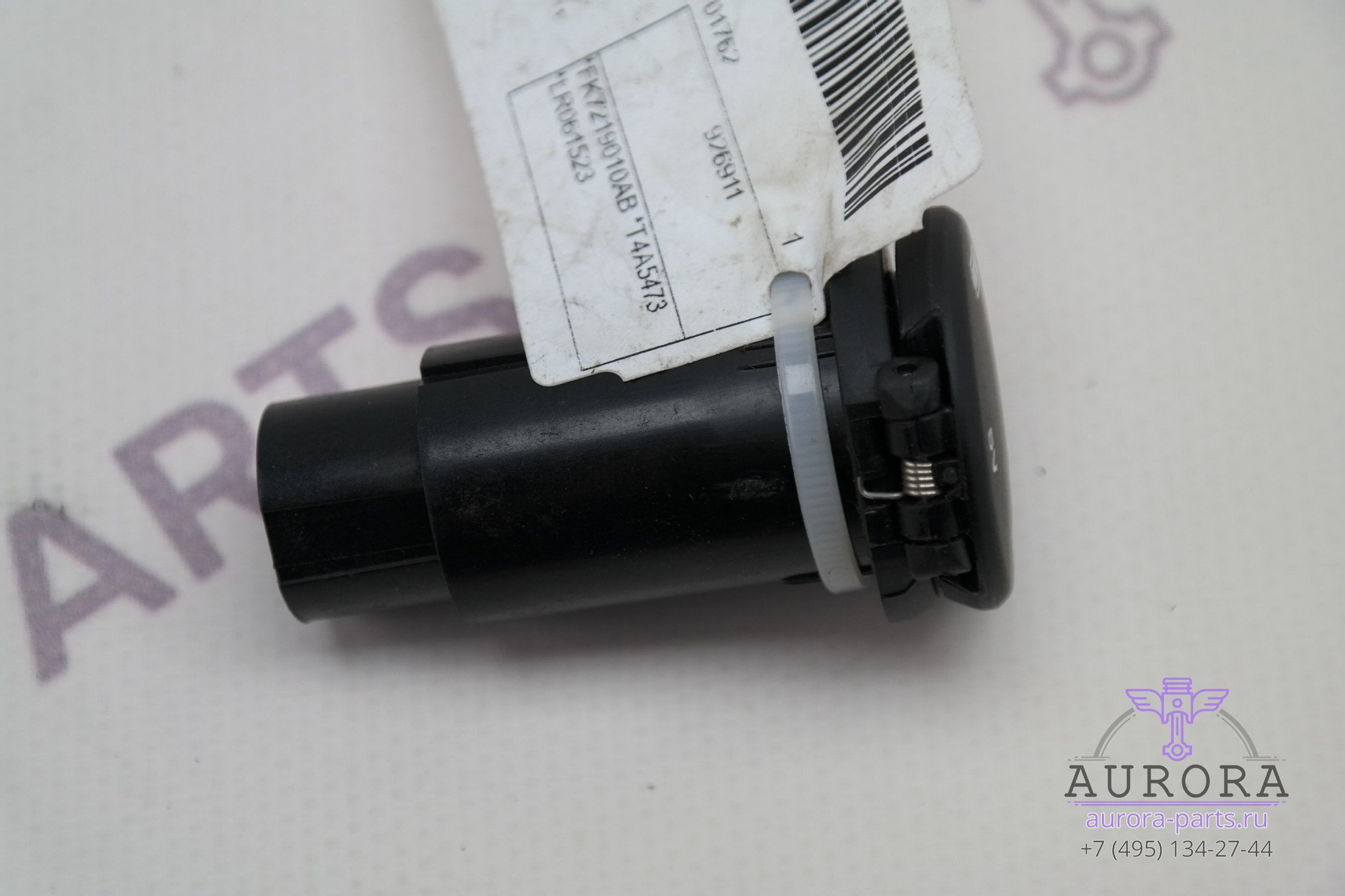 Гнездо USB 5V