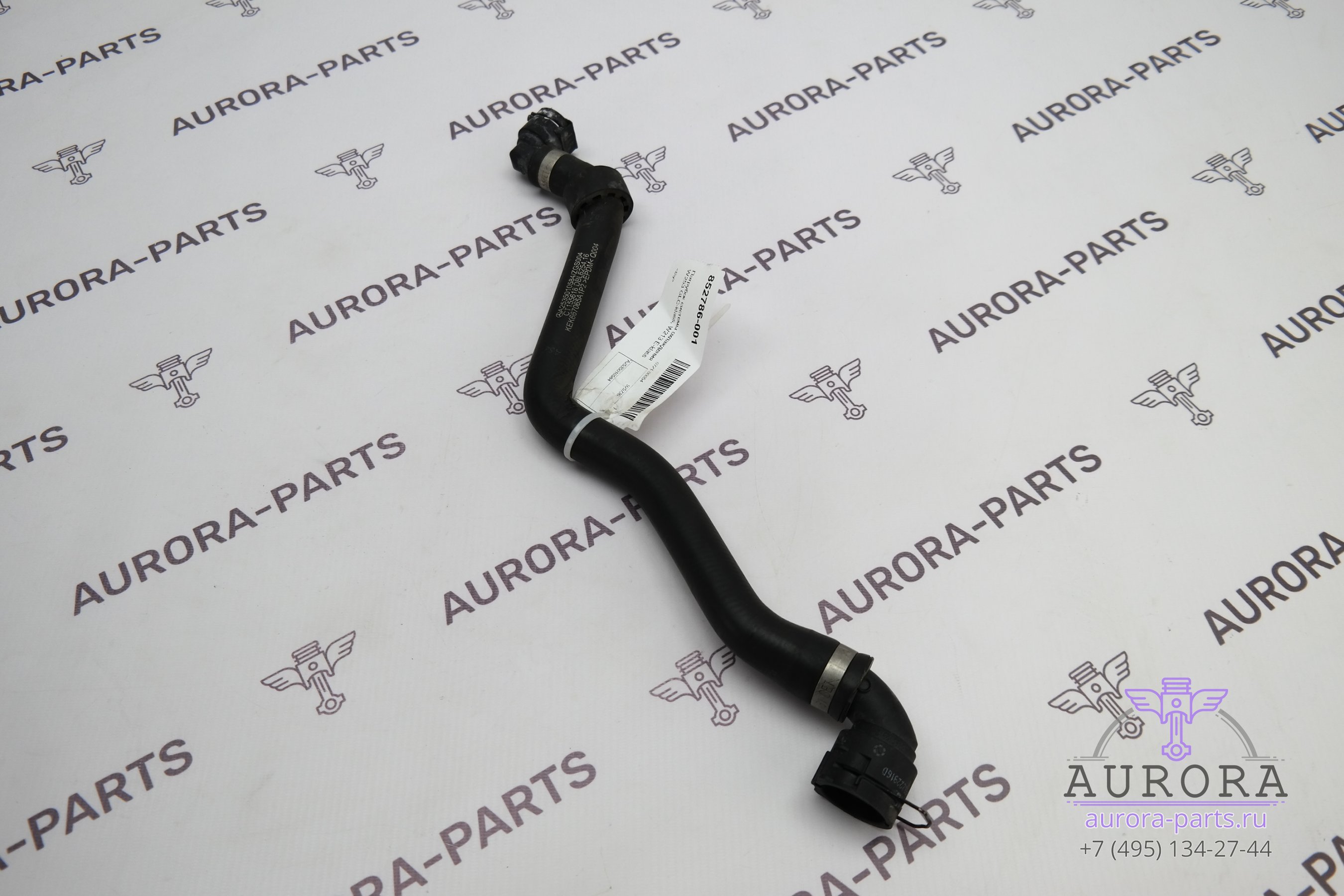 Патрубок системы охлаждения