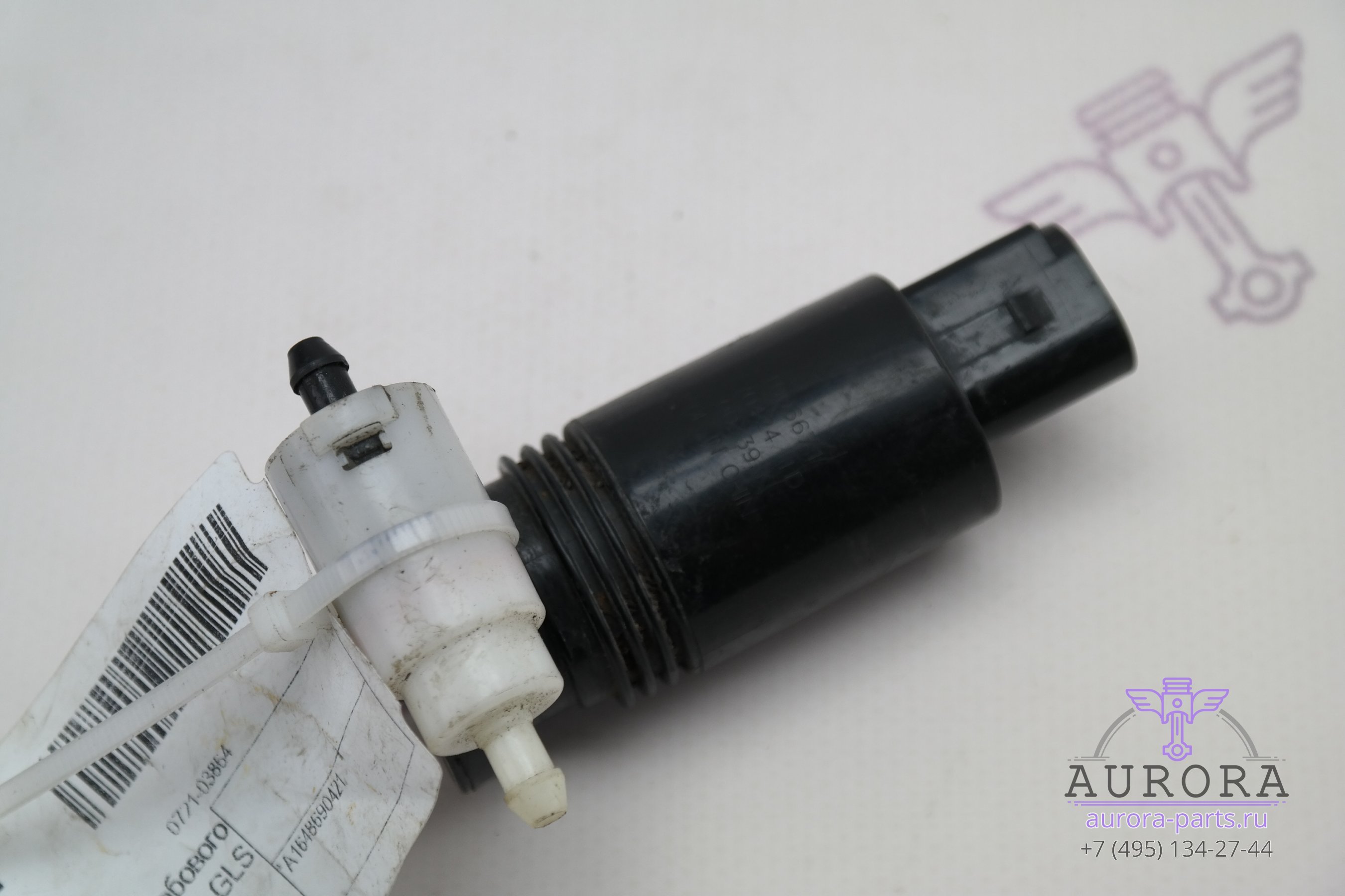 Купить Насос Бачка Омывателя Лобового Стекла