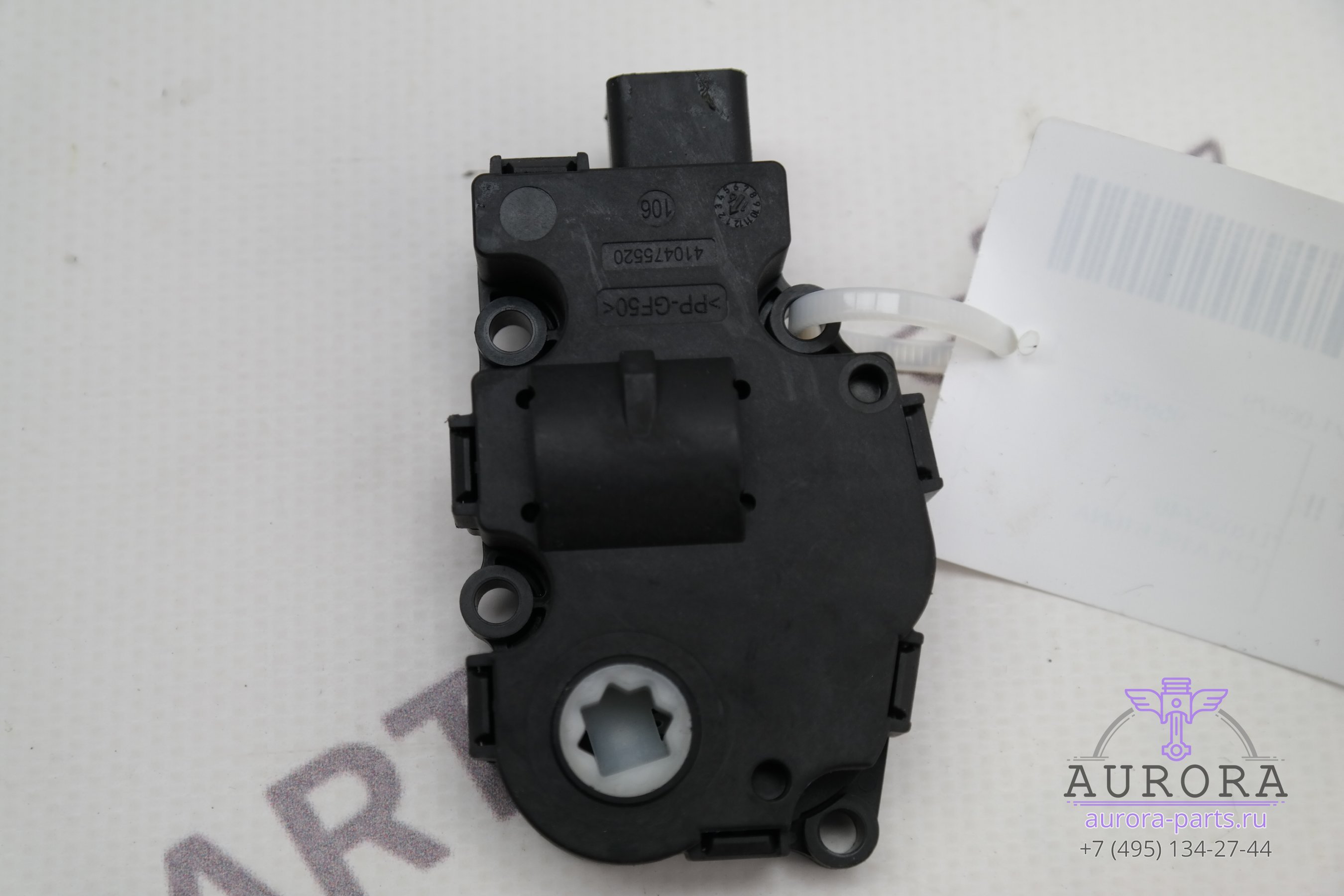 Range rover sport калибровка заслонок отопителя
