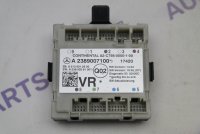 Блок комфорта передней двери правый