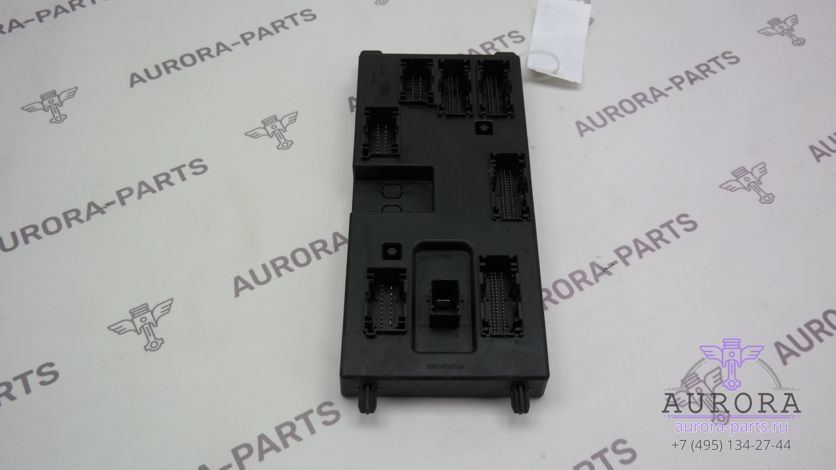 Блок управления электрооборудованием кузова. Блок управления электрооборудованием кузова rrs range rover l405. Блок управления электрооборудованием кузова. Блок управления электрооборудованием кузова rrs range rover l405. Блок управления электрооборудованием кузова rrs range rover l405.