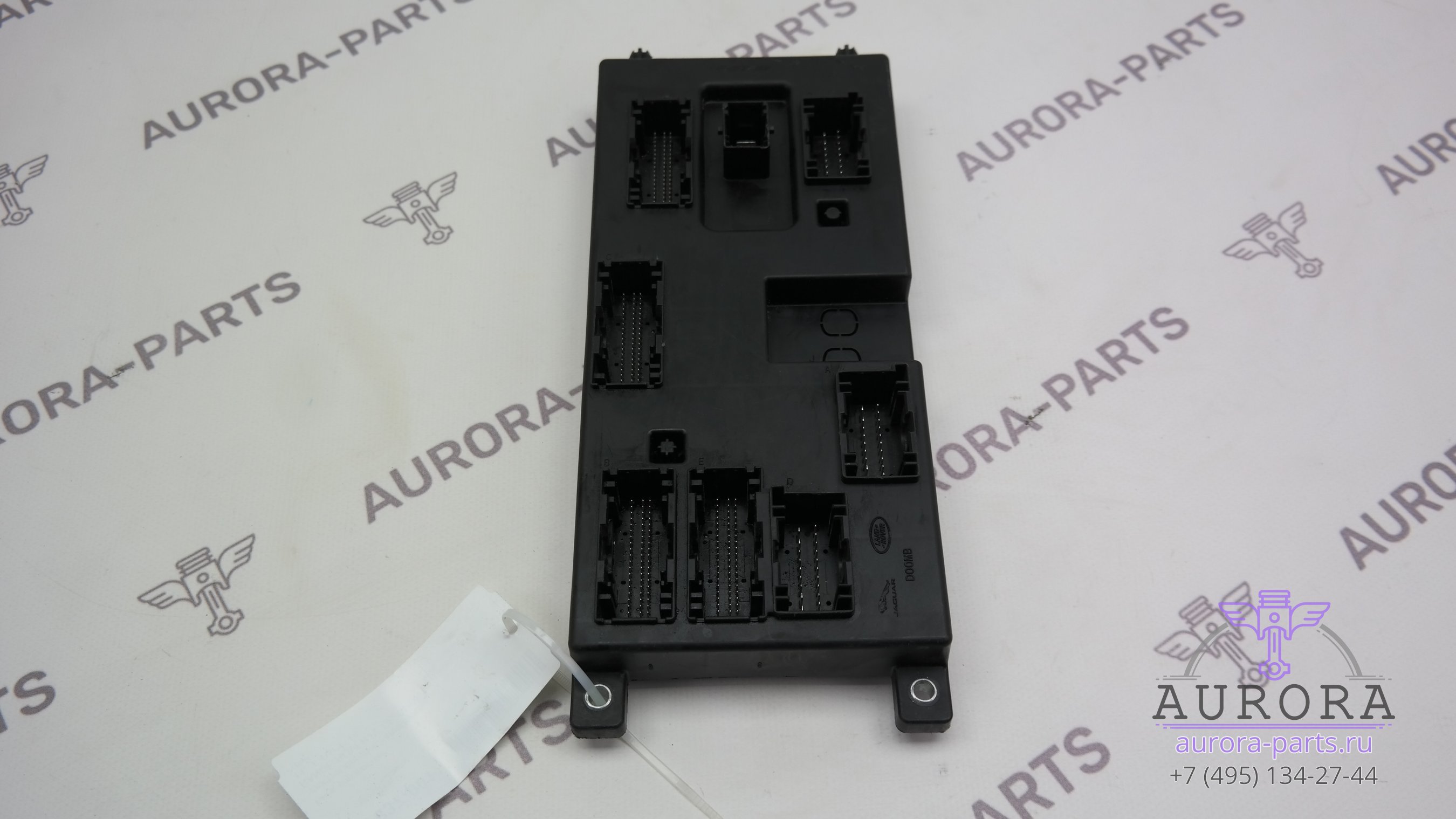 Блок управления электрооборудованием кузова. Блок управления электрооборудованием кузова. Блок управления электрооборудованием кузова rrs range rover l405. Блок управления электрооборудованием кузова. Блок управления электрооборудованием кузова.