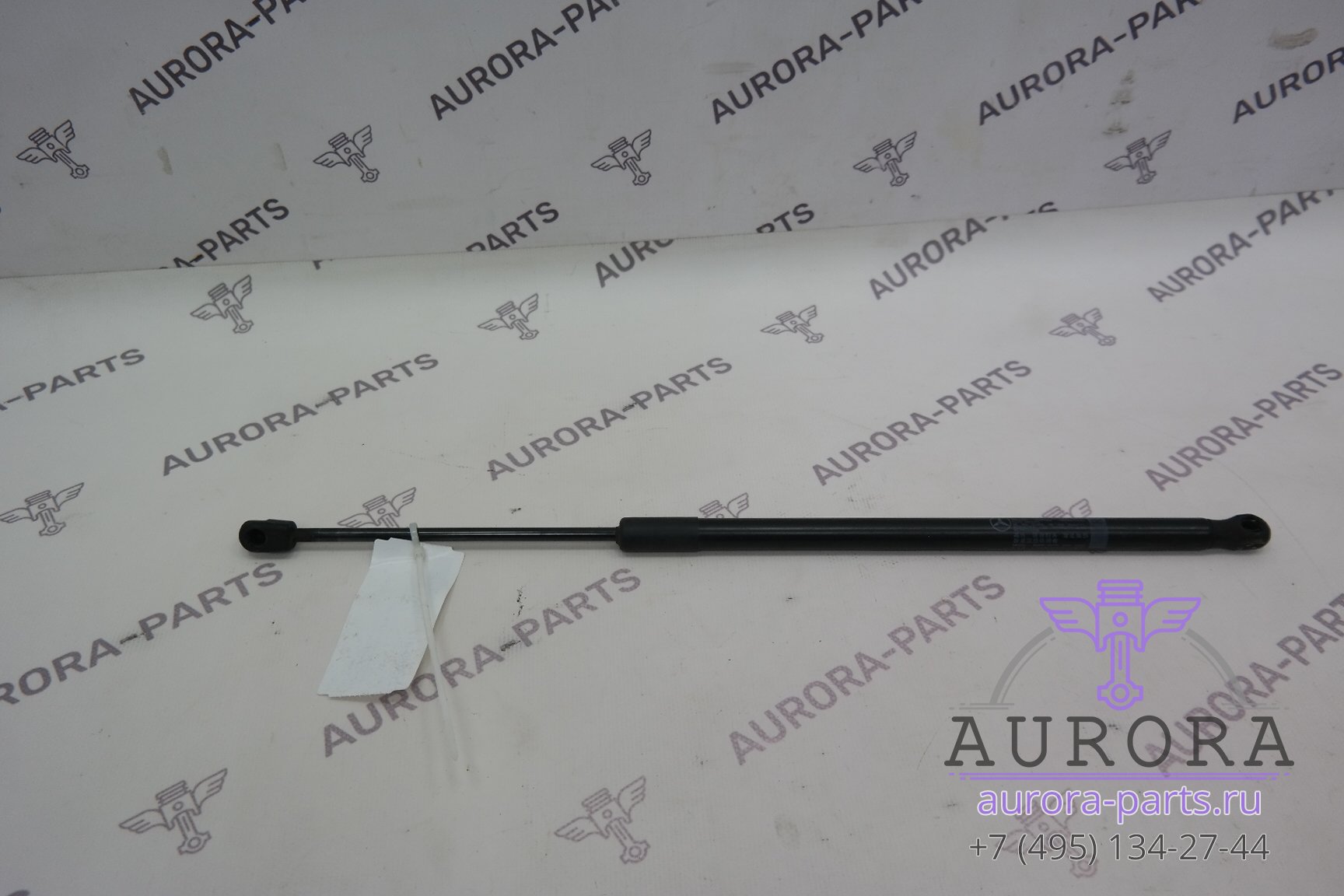 Купить Амортизаторы Капота На Киа