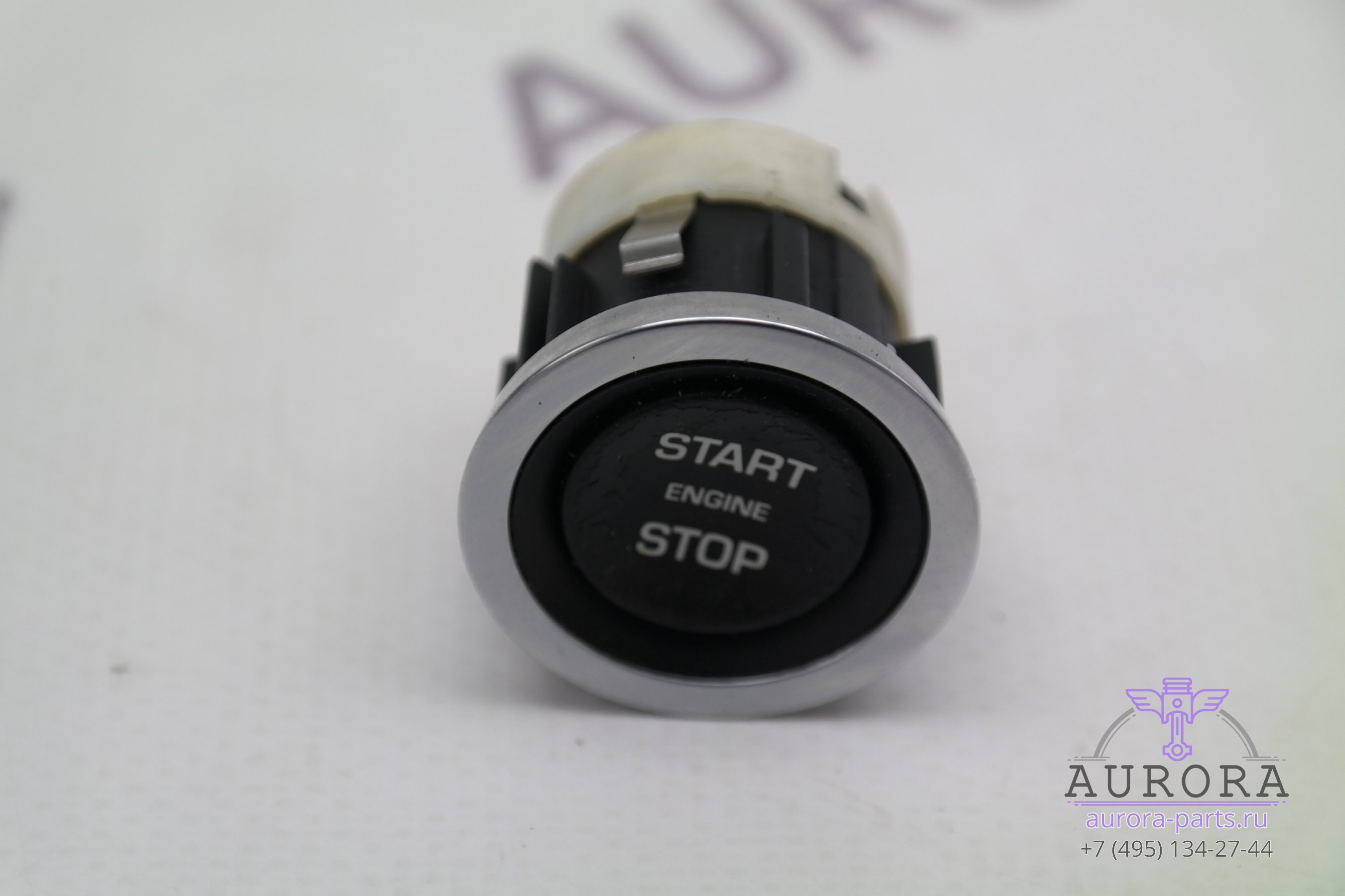Кнопка START\STOP