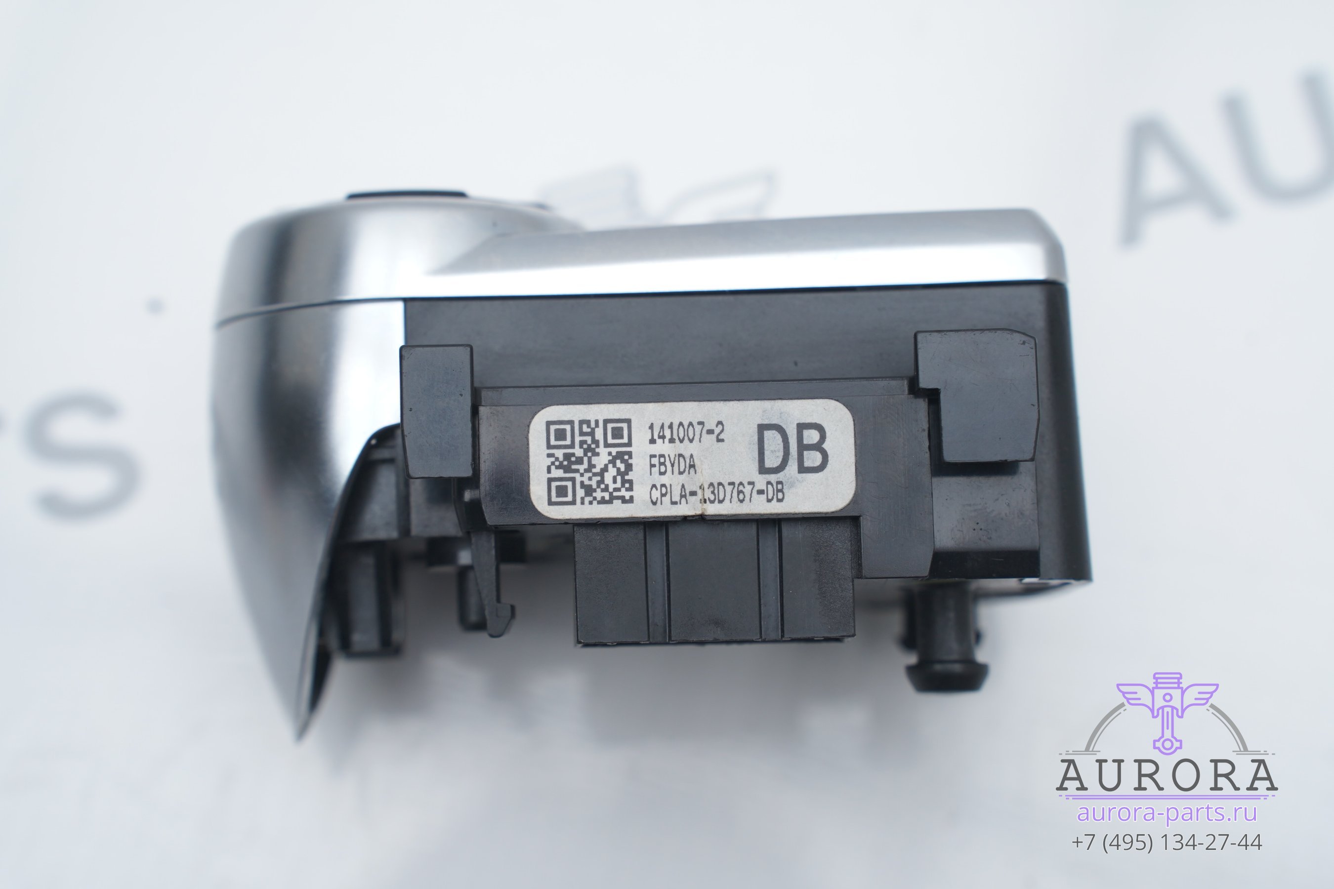 Кнопки руля правый