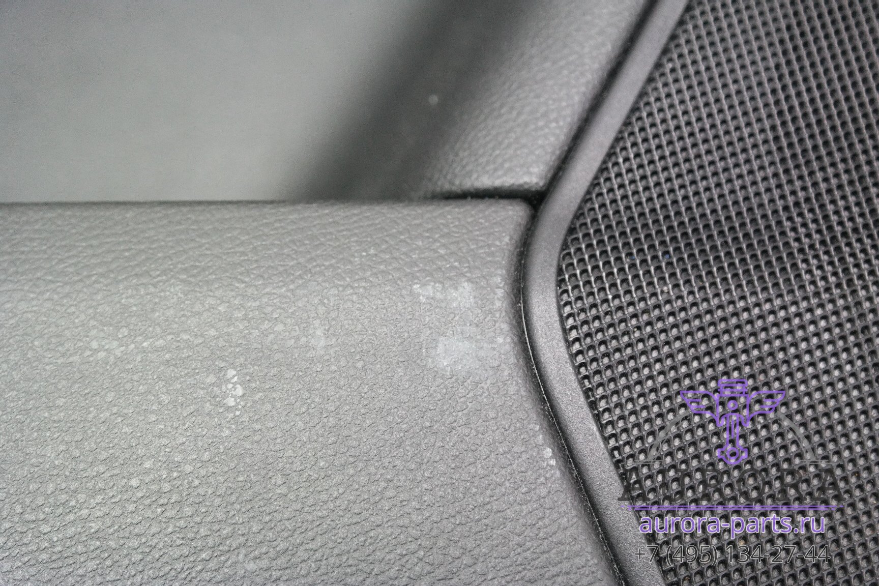 Обшивка, карта передней двери (С праворукого авто, Англия) левый