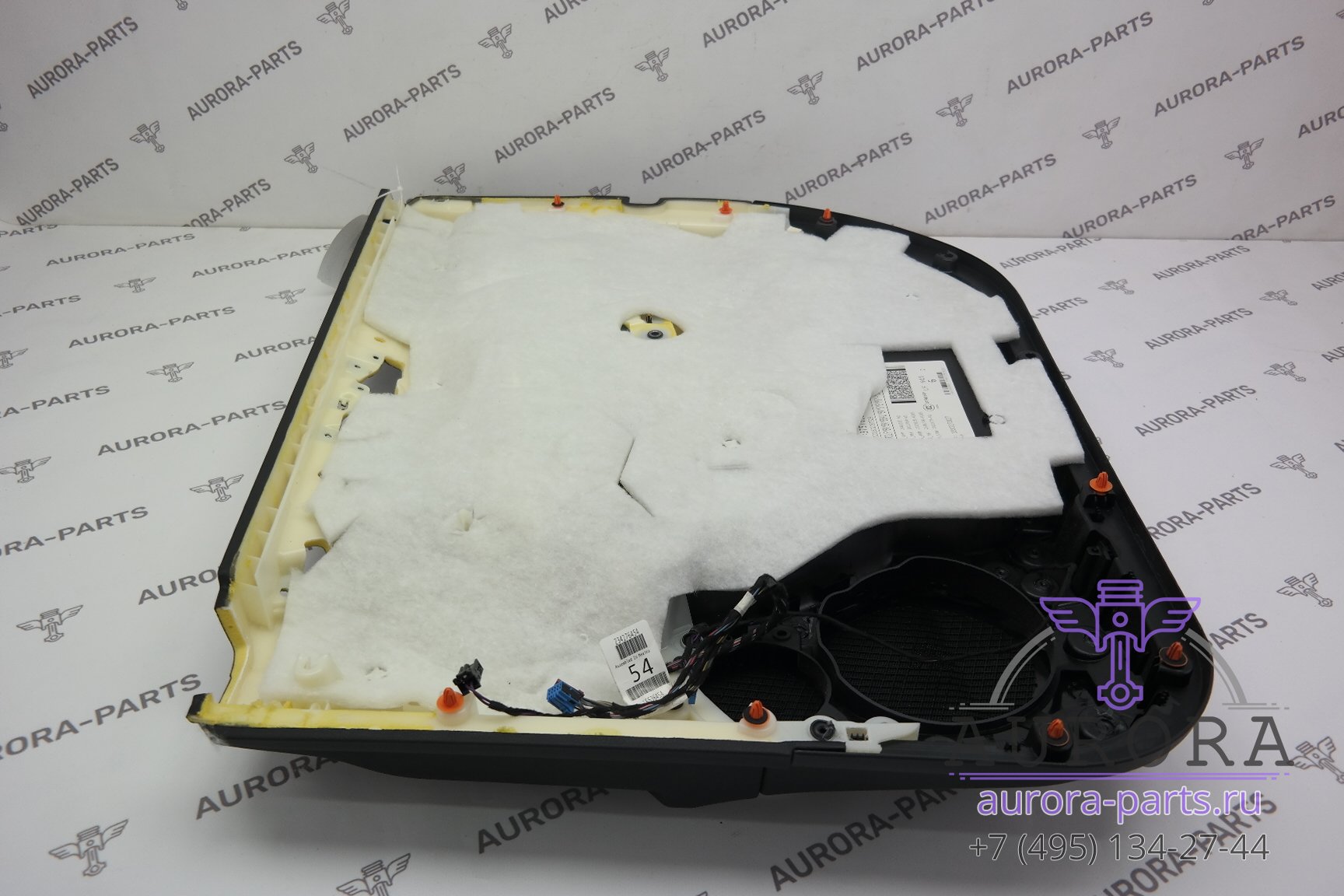 Обшивка, карта передней двери (С праворукого авто, Англия) левый